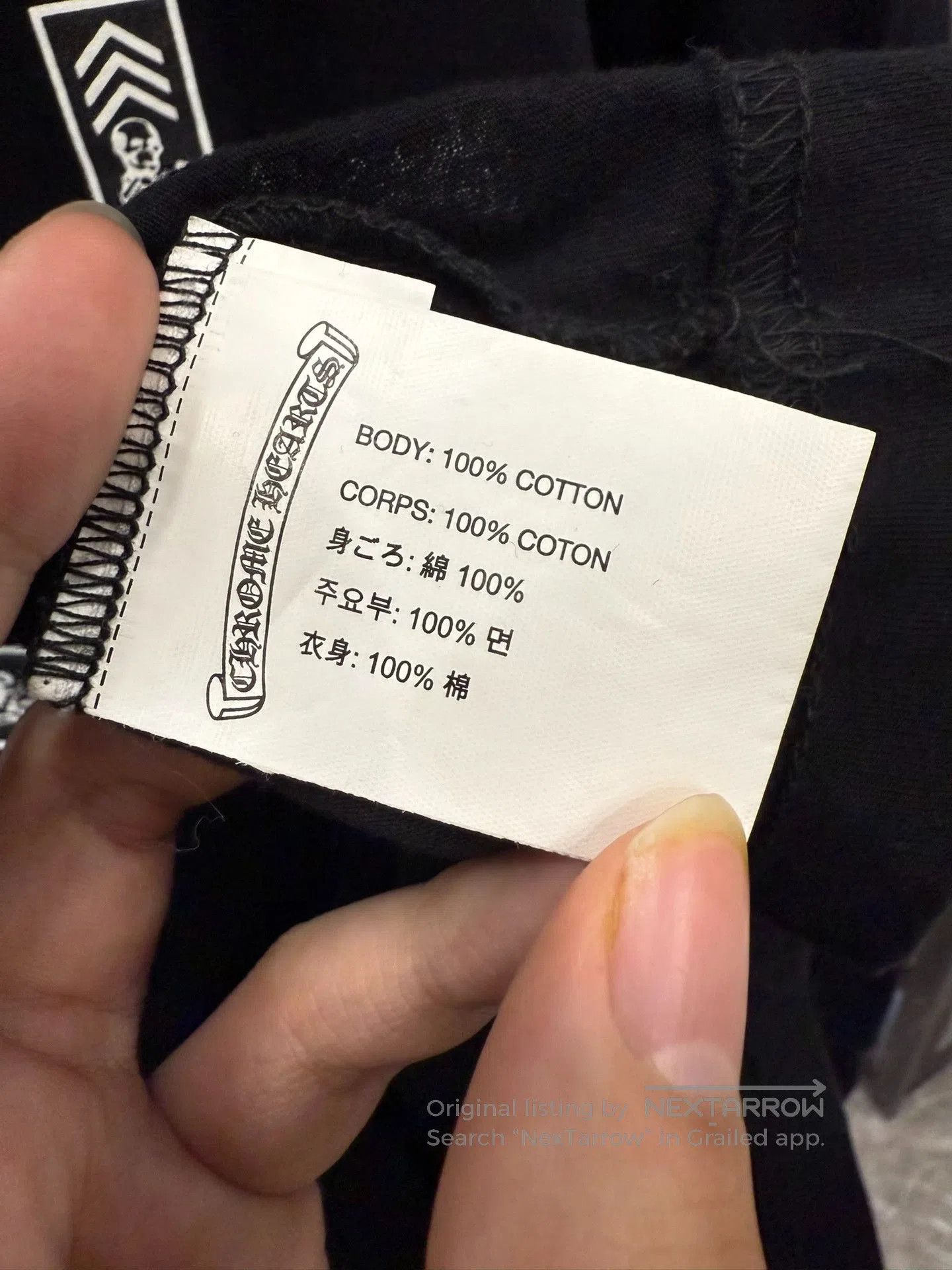 Chrome Hearts Chrome Hearts Jarvis Foti Long Sleeve. Size US M / EU 48-50 / 2 - 4 Thumbnail