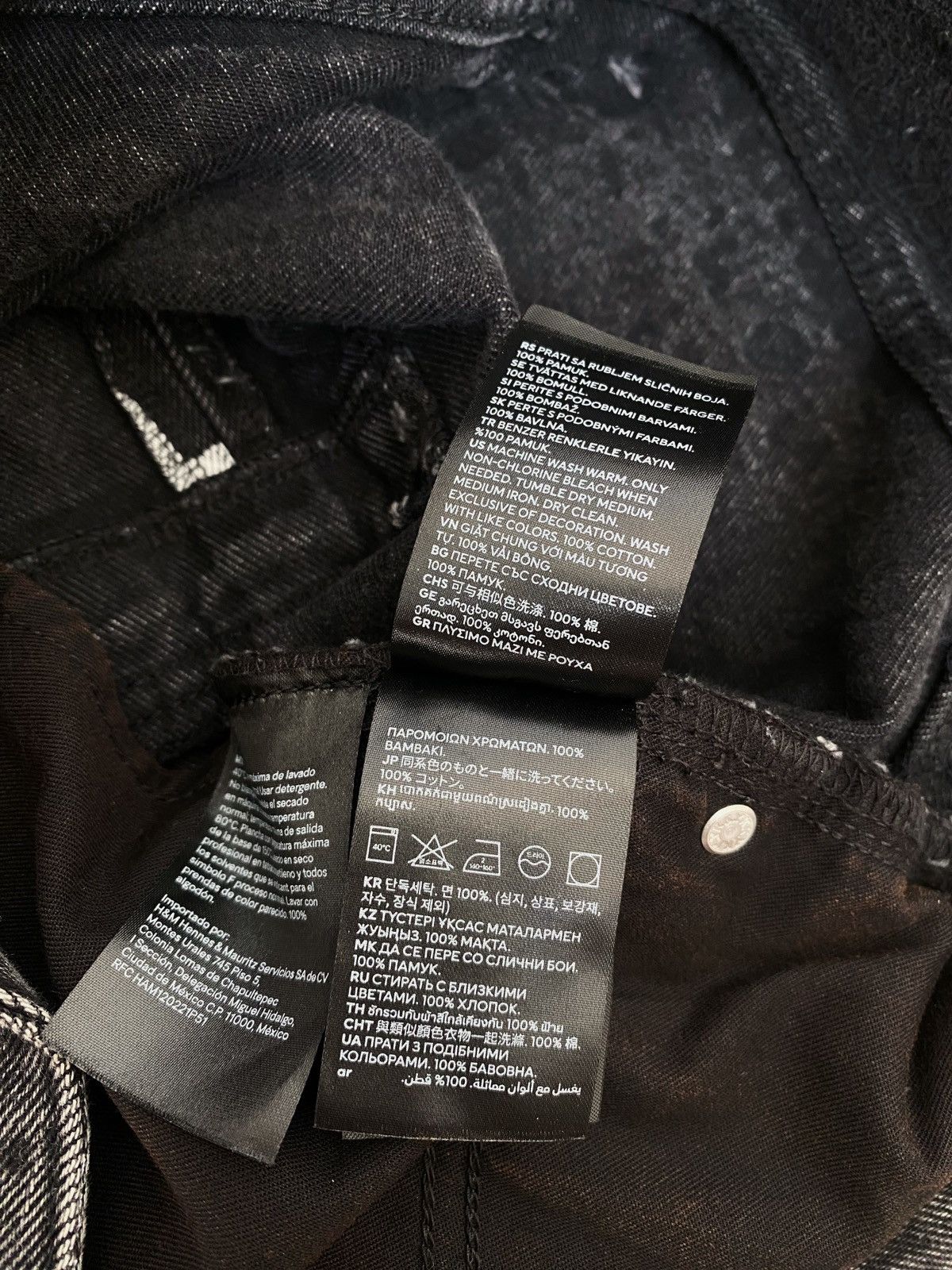 H&M × Jean-Michel Basquiat × Who Decides War Who Decides War Baggy denim jeans H&M x Basquiat x Ev&Tela Size US 32 / EU 48 - 24 Thumbnail