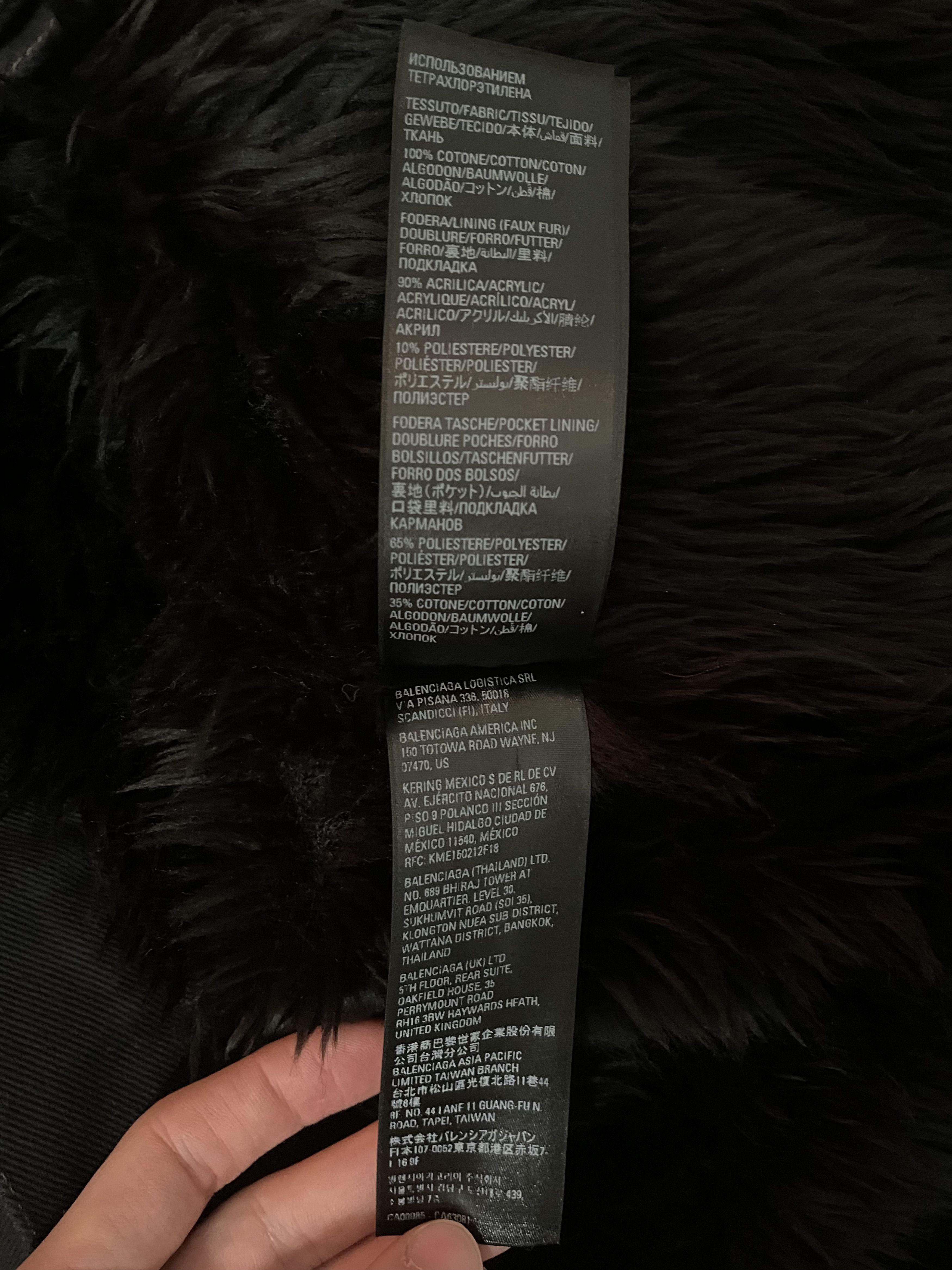 Balenciaga Spring 23 Fur Hooded Jacket Rare Size 4 Size US XL / EU 56 / 4 - 9 Thumbnail