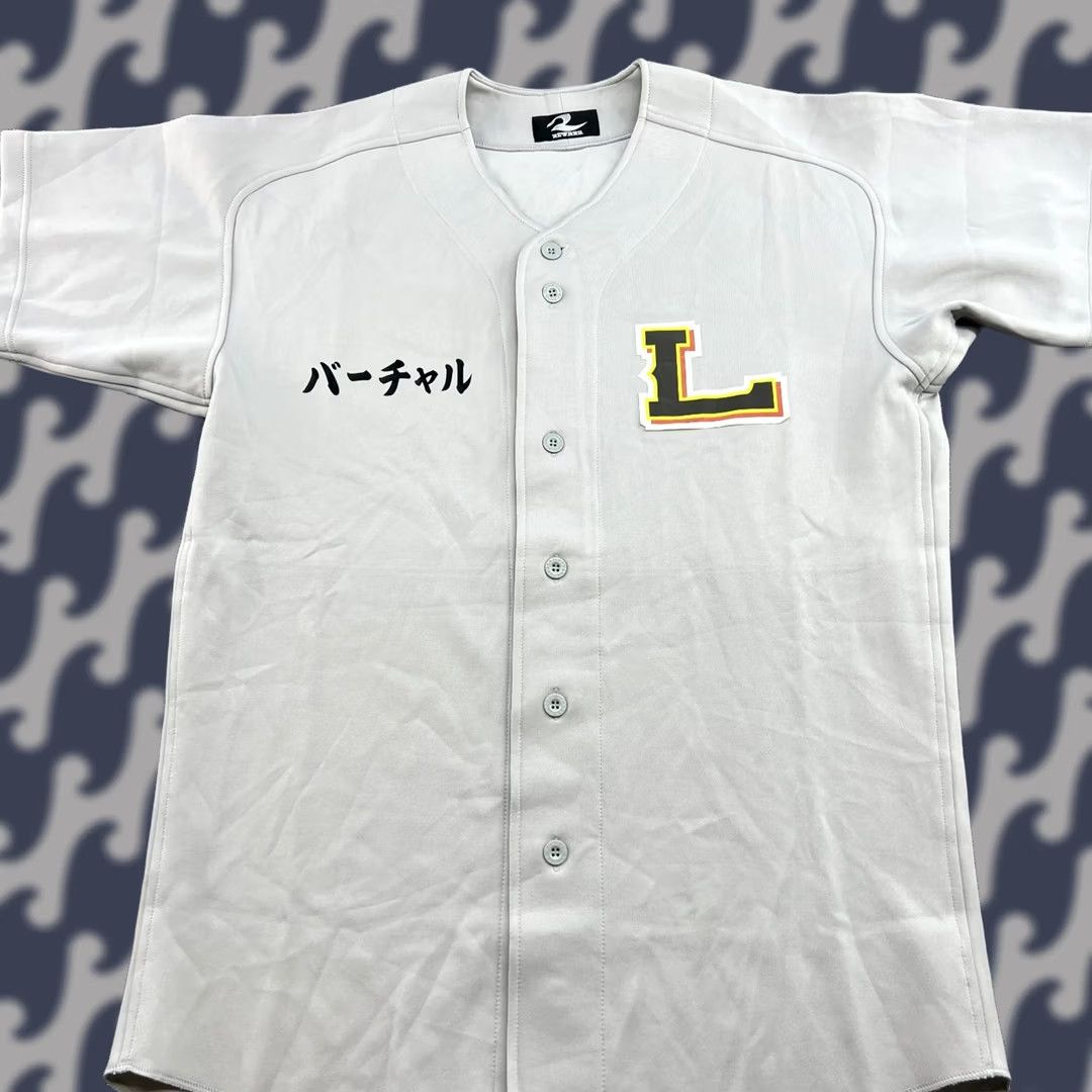 Vintage REWARD Baseball Jersey Mens Large Gray Japanese League Quick Dry Water Resistant Sports Shirt Mens L Gray Virtual Size US L / EU 52-54 / 3 - 1 Thumbnail