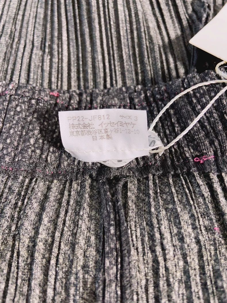 Issey Miyake Issey Miyake size:3 Brown pleated trousers Size 31" - 4 Thumbnail