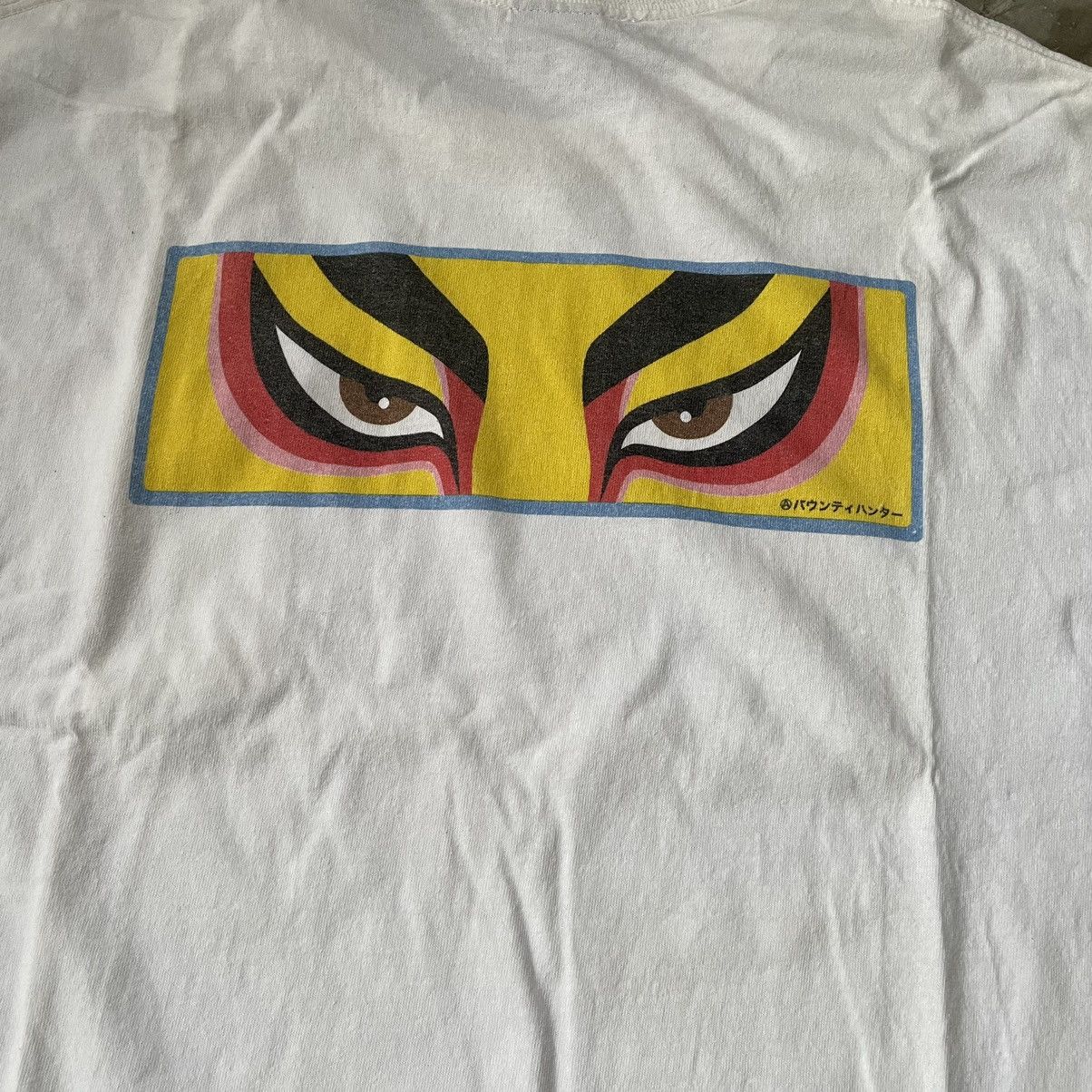 Bounty Hunter Bounty hunter t-shirt Size US L / EU 52-54 / 3 - 3 Thumbnail