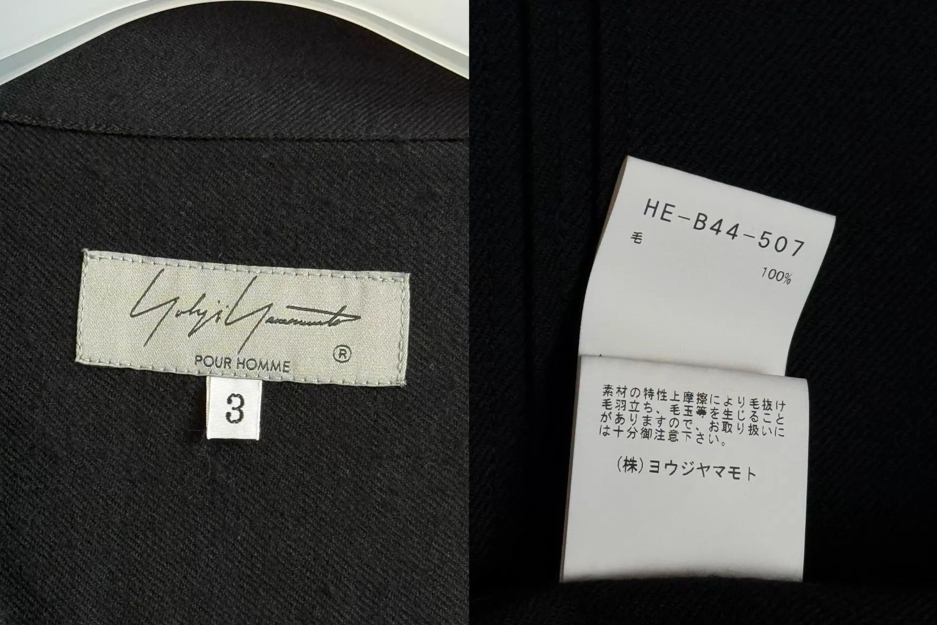 Yohji Yamamoto Yohji Yamamoto 22AW Pleated Knot Wool Long Shirt 3 Size US L / EU 52-54 / 3 - 8 Thumbnail