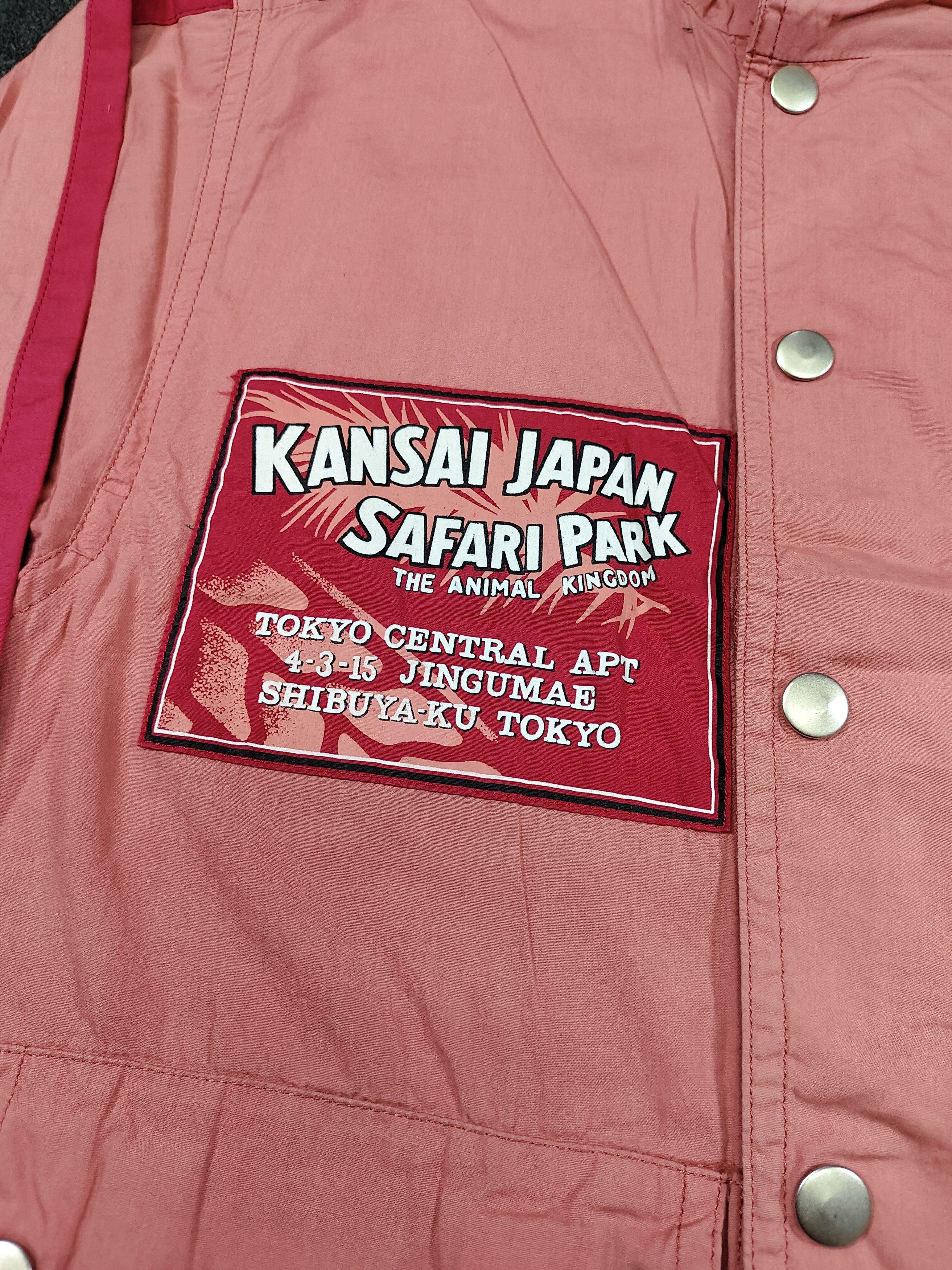 Kansai Yamamoto 80s Kansai Archived "Safari Park Tokyo" Panel Utility Jacket Size US M / EU 48-50 / 2 - 6 Thumbnail