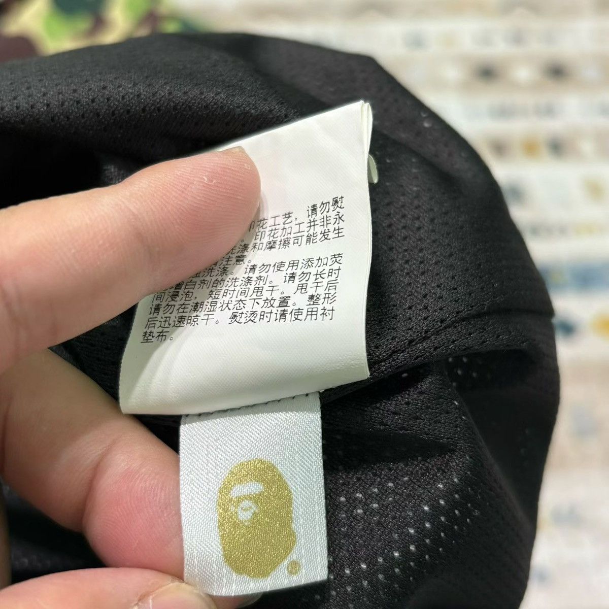 Bape BAPE OVO CAMO JACKET Size US L / EU 52-54 / 3 - 7 Thumbnail