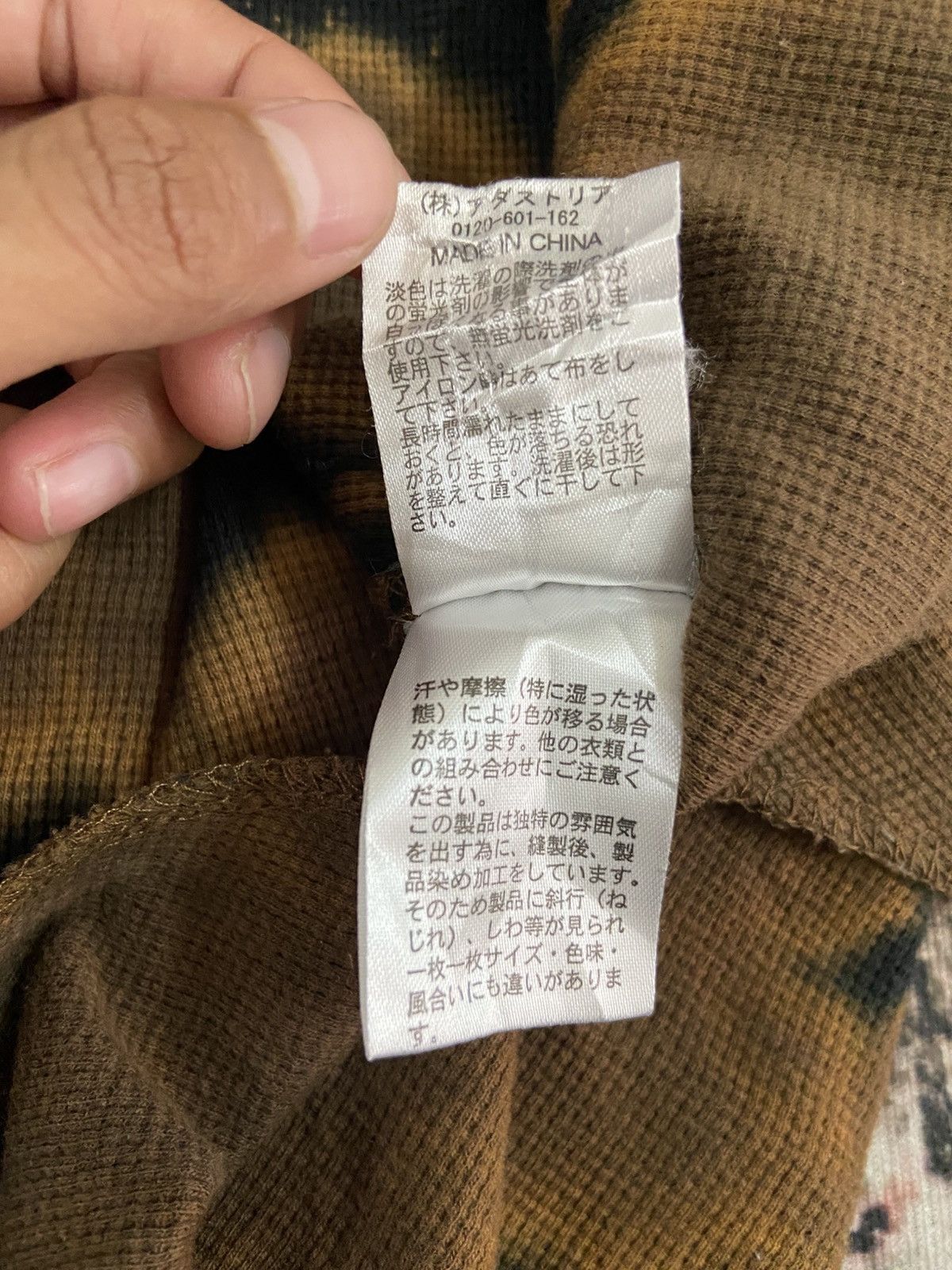 Japanese Brand 🔥niko and … UNSTUDIED Bleach Dyed Thermal Long Sleeve Size US M / EU 48-50 / 2 - 7 Thumbnail