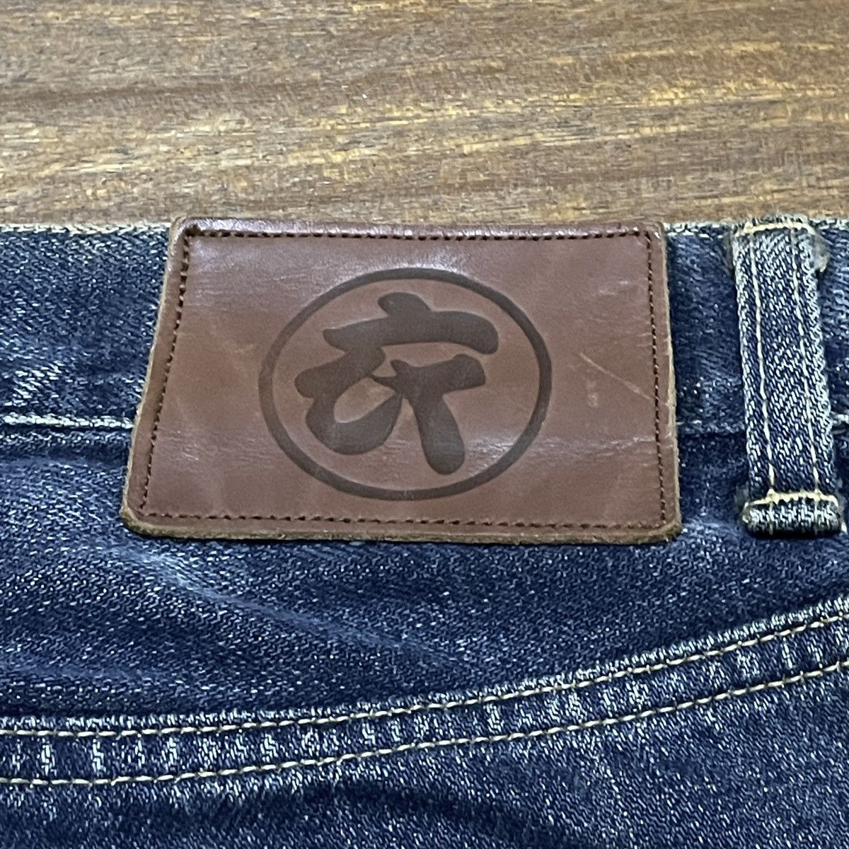 Other Rare Design Vintage Japanese Brand Sukajan Jeans 1990s Size US 28 / EU 44 - 9 Thumbnail