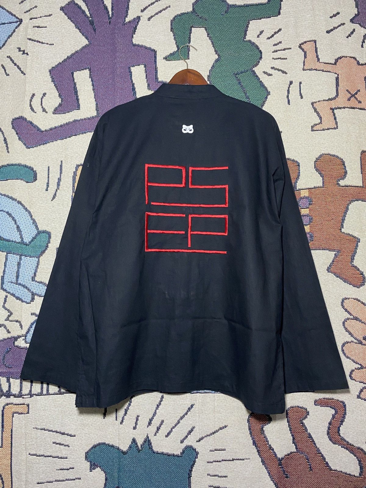 If Six Was Nine Rare Official PSPE Passepied Band Pop-Rock Japan Size US XL / EU 56 / 4 - 2 Thumbnail