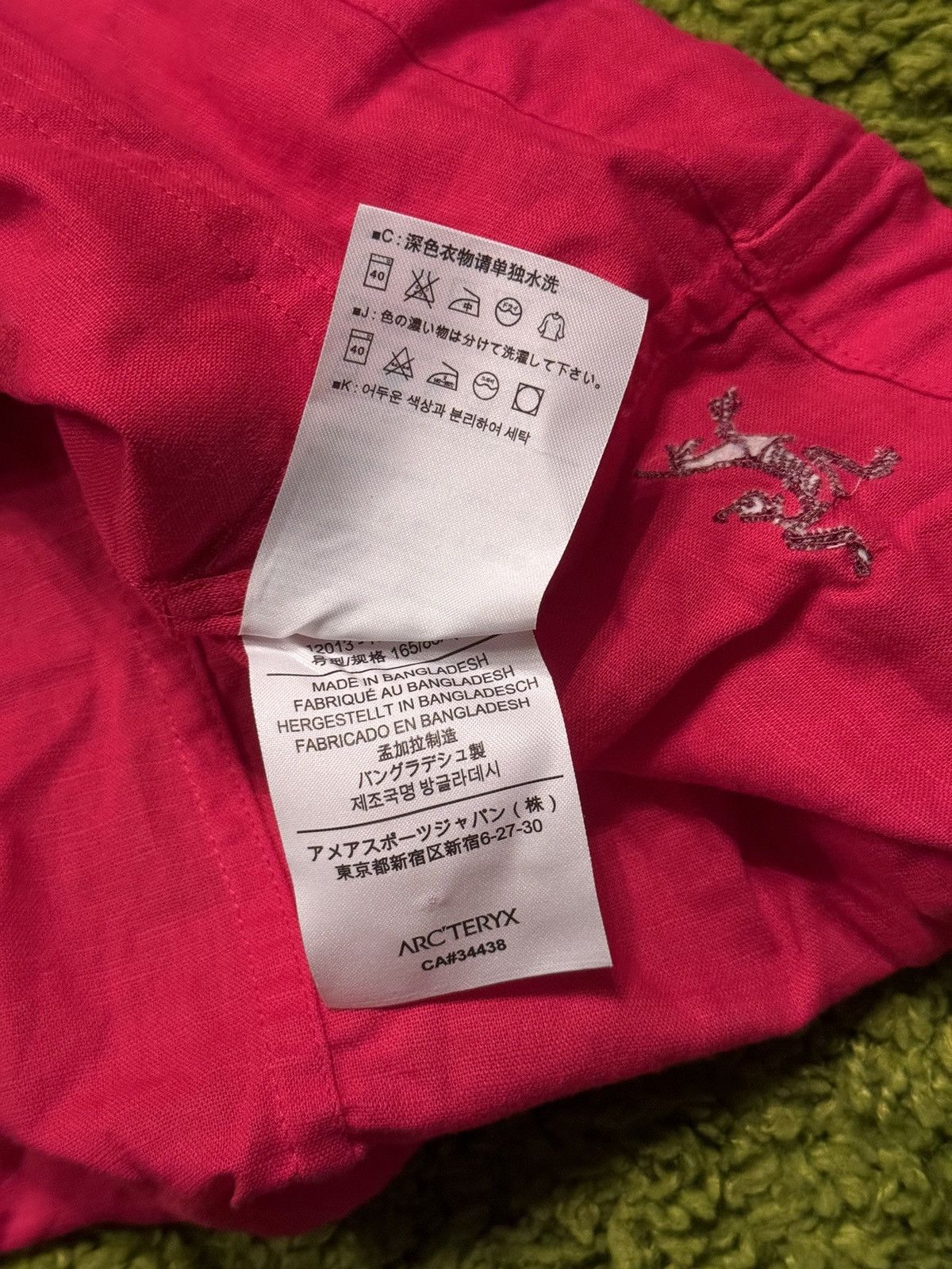 Arc'teryx × Designer Arc’teryx gorpcore style linen blend hooded jacket Size S / US 4 / IT 40 - 11 Thumbnail