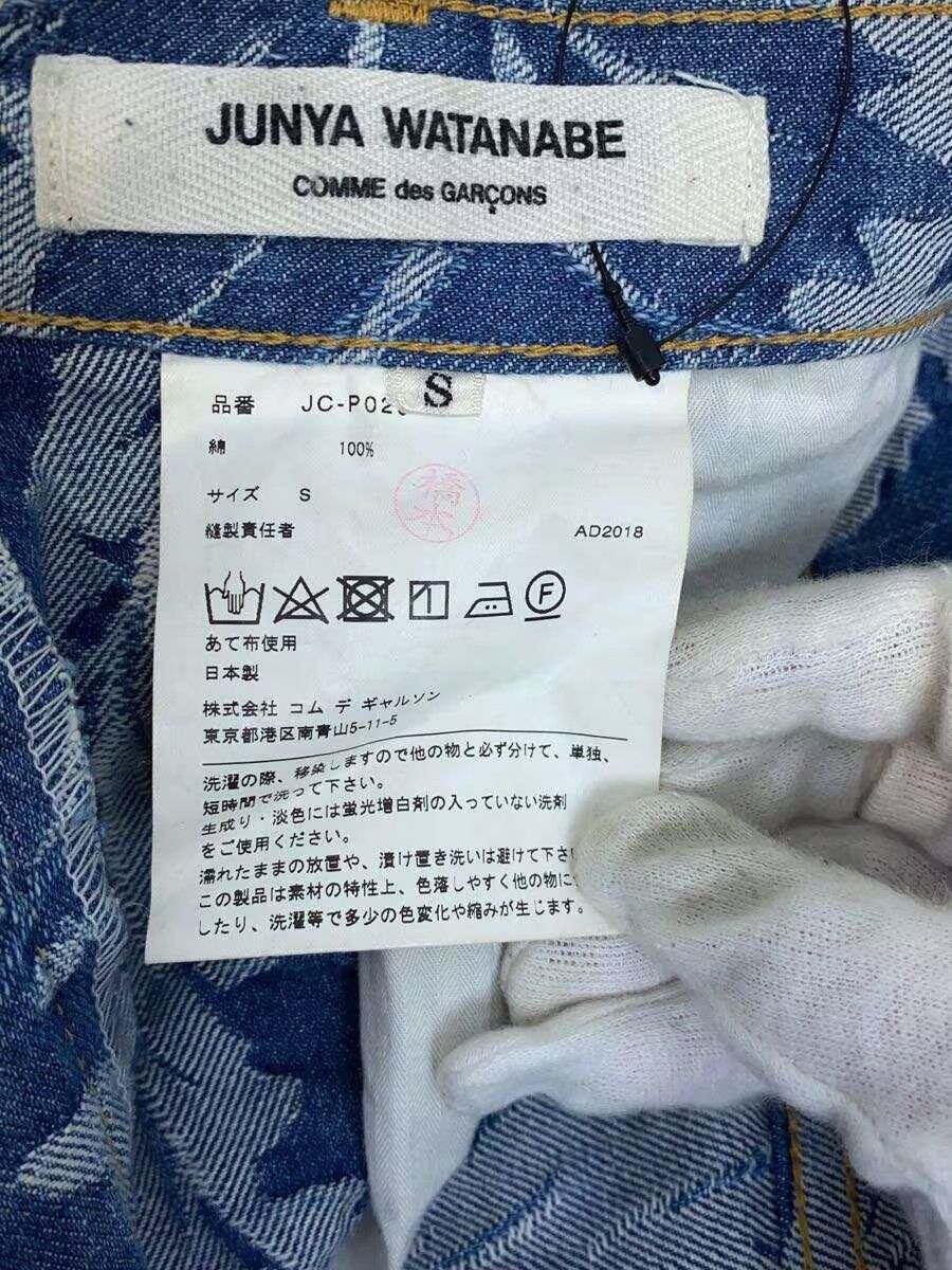 Comme des Garcons × Junya Watanabe Wide Leg Floral Denim Jeans Size 27" / US 4 / IT 40 - 4 Thumbnail