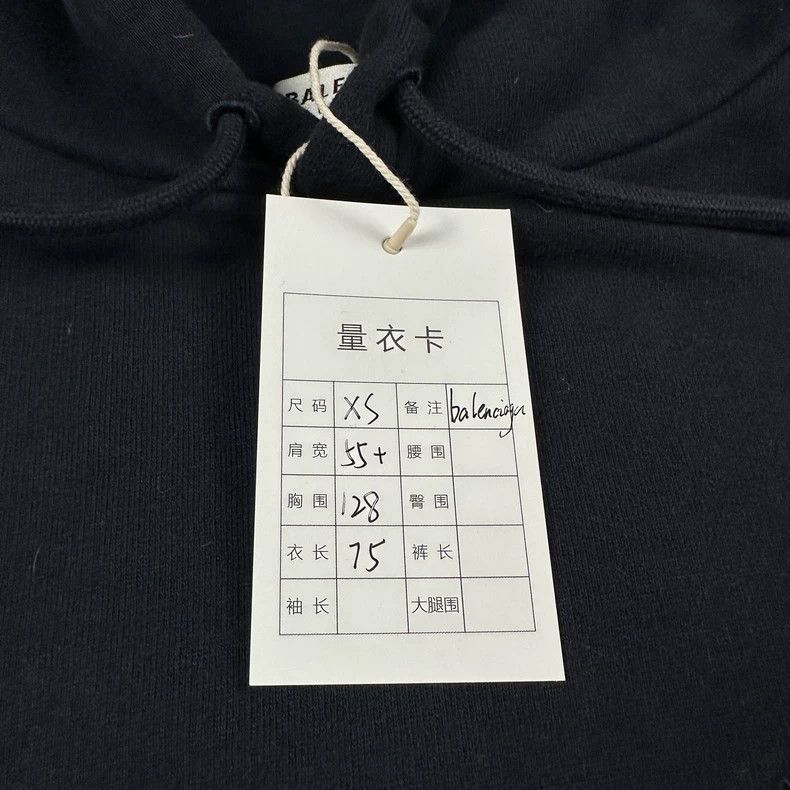 Balenciaga Balenciaga Manchester United embroidered logo sweater Bale Size US XS / EU 42 / 0 - 7 Thumbnail