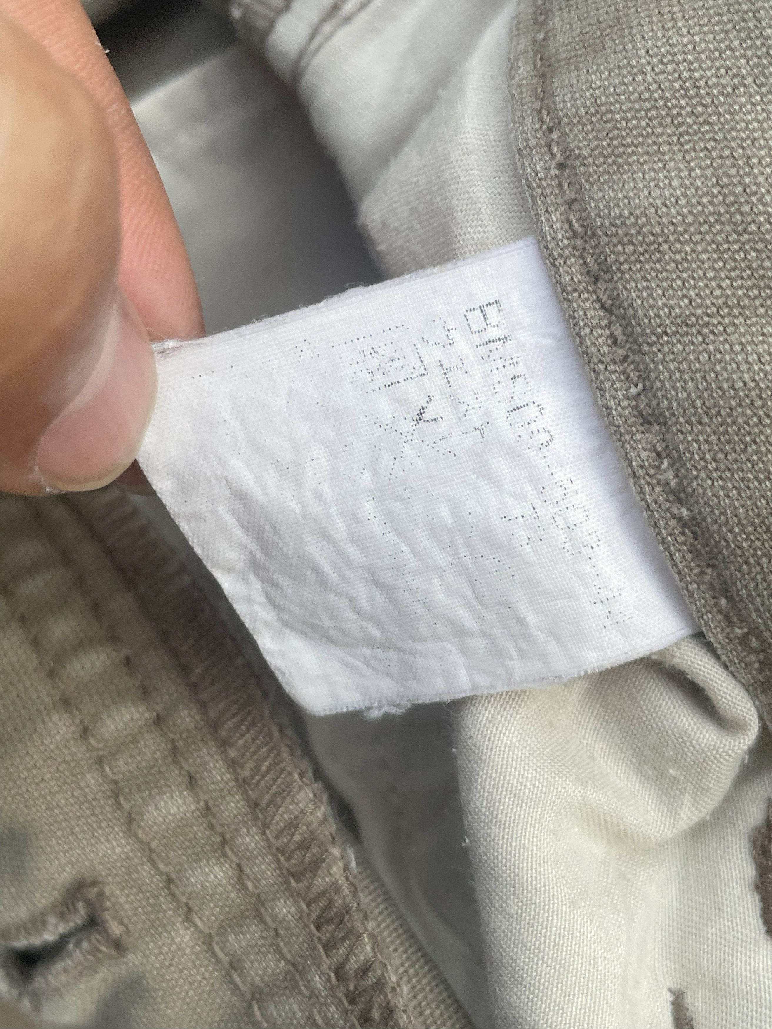 Burberry Burberry Black Label Size US 30 / EU 46 - 11 Thumbnail