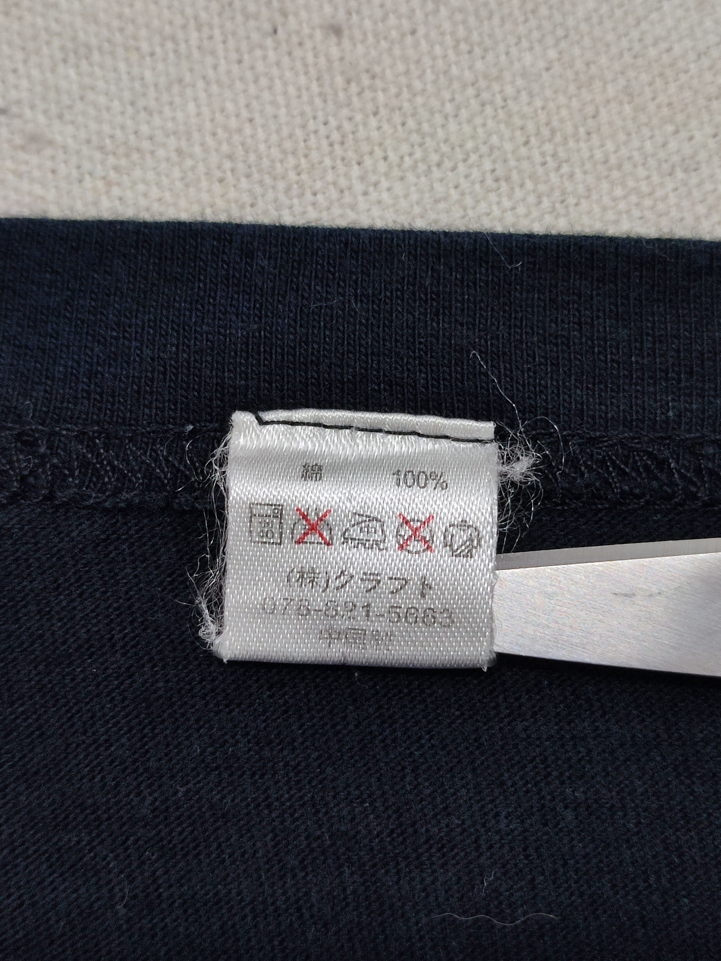 Japanese Brand Gradelic Japanese Streetwear Brand Tee Size US M / EU 48-50 / 2 - 8 Thumbnail