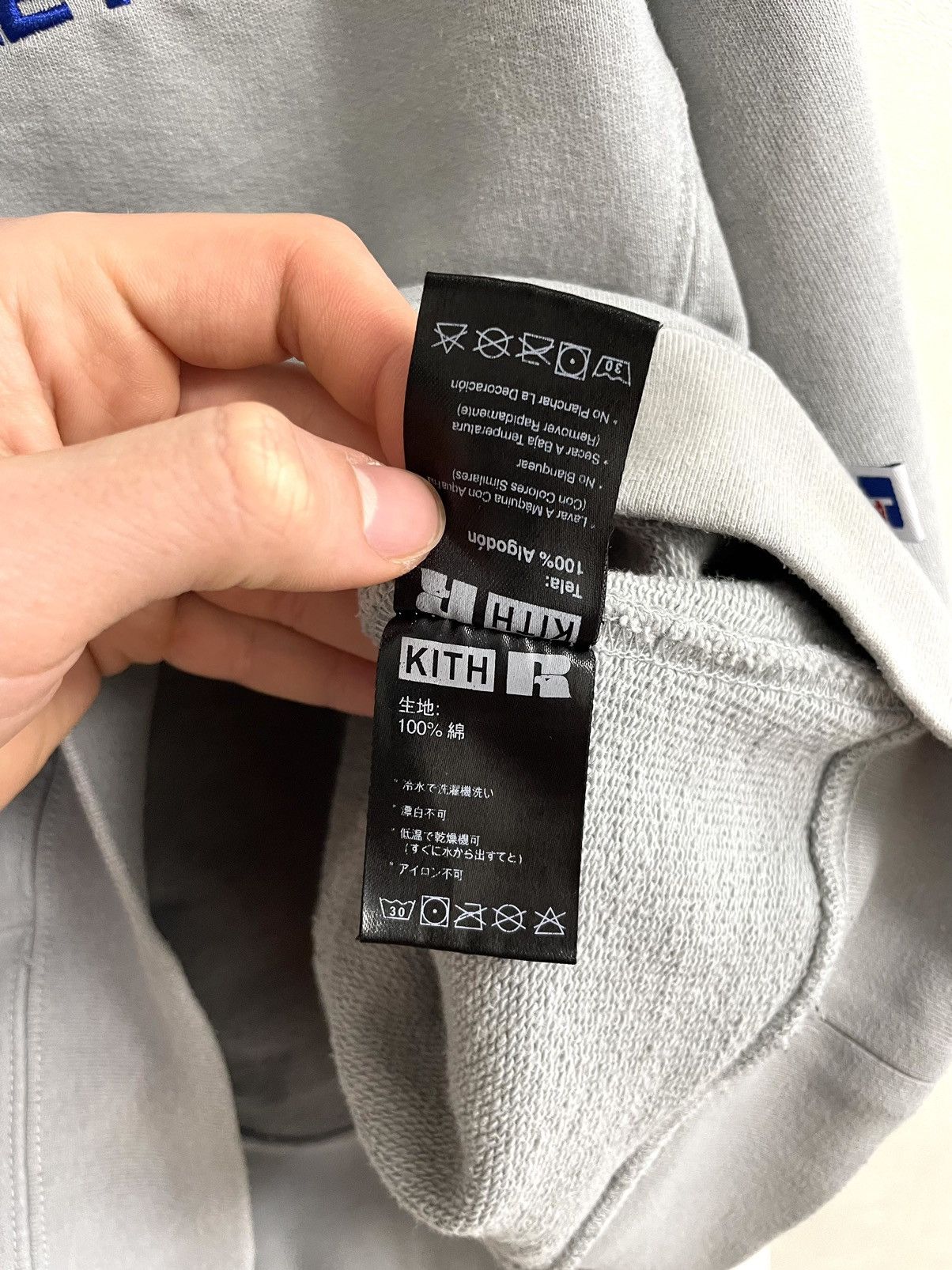 Kith × Russell Athletic Kith X Russell Athletic Varsity Logo Crewneck Sweatshirt Size US S / EU 44-46 / 1 - 9 Thumbnail