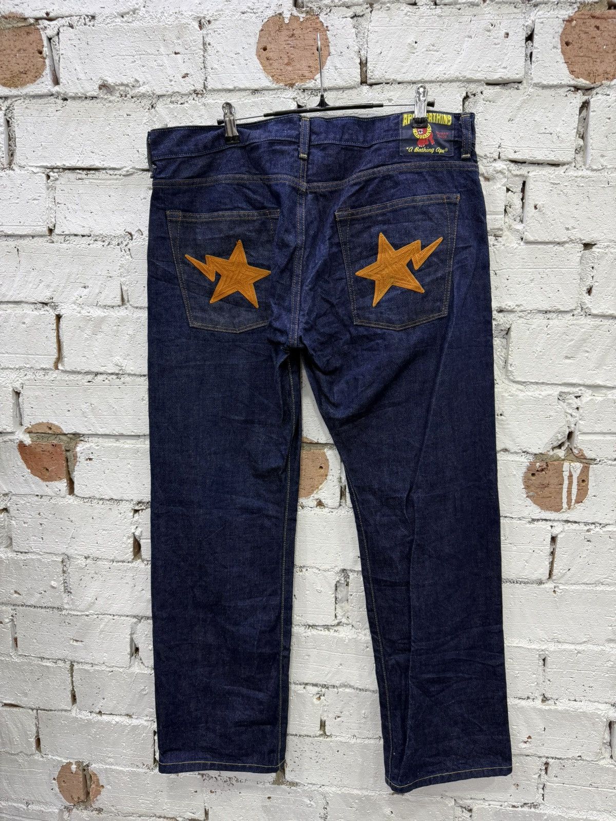 Bape Bape Jeans Size US 36 / EU 52 - 1 Thumbnail
