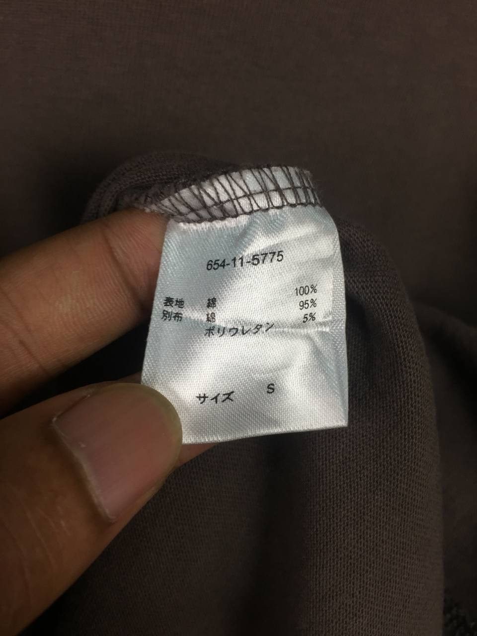 Japanese Brand Vtg Colza Japanese Brand If You Can Dream It Quote Tee Size US S / EU 44-46 / 1 - 7 Thumbnail
