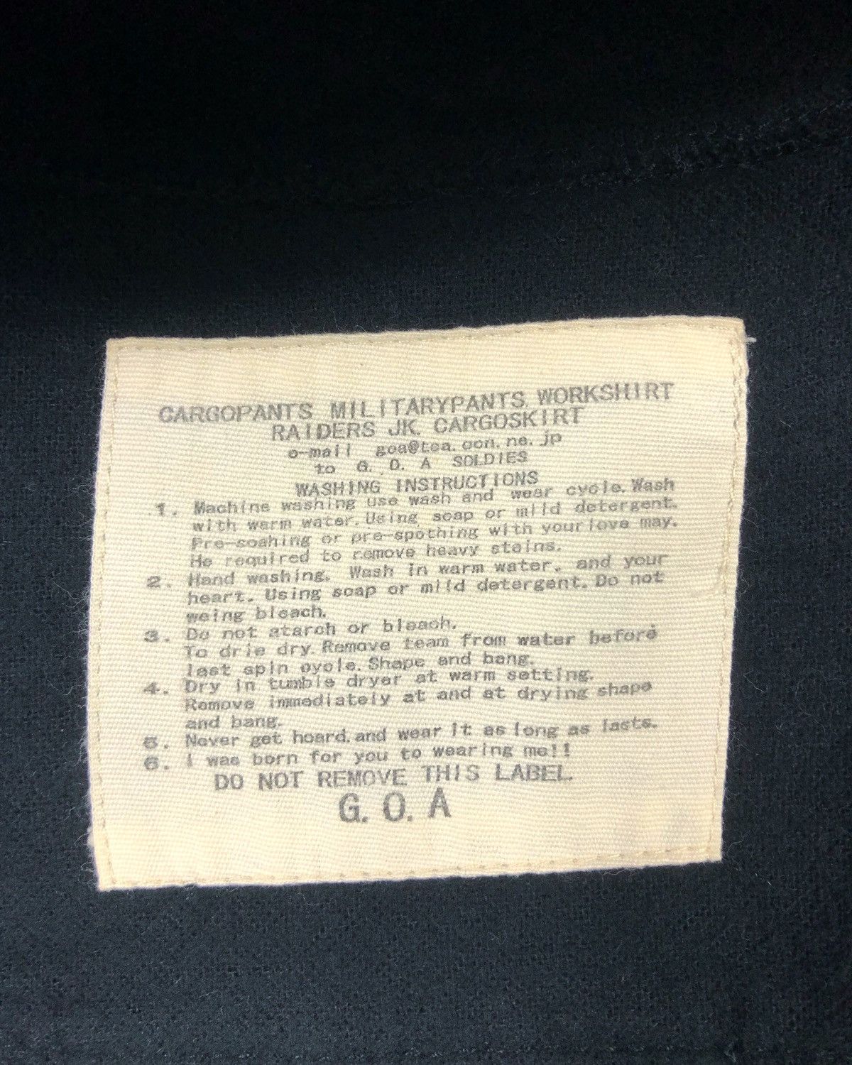 If Six Was Nine × Japanese Brand Rare G.O.A Military Multipockets Hoodie Size US XS / EU 42 / 0 - 9 Thumbnail