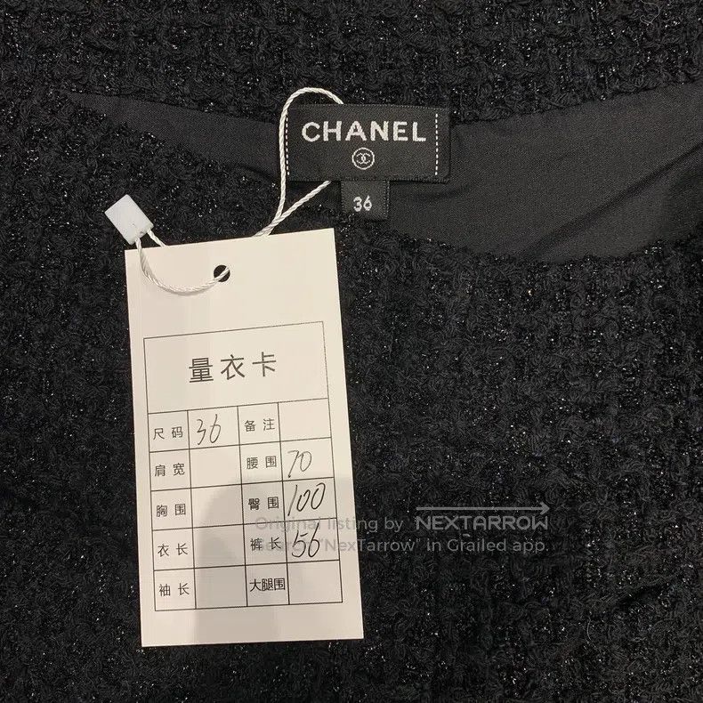 Chanel Chanel Black shorts Size 24" / US 00 / IT 34 - 3 Thumbnail