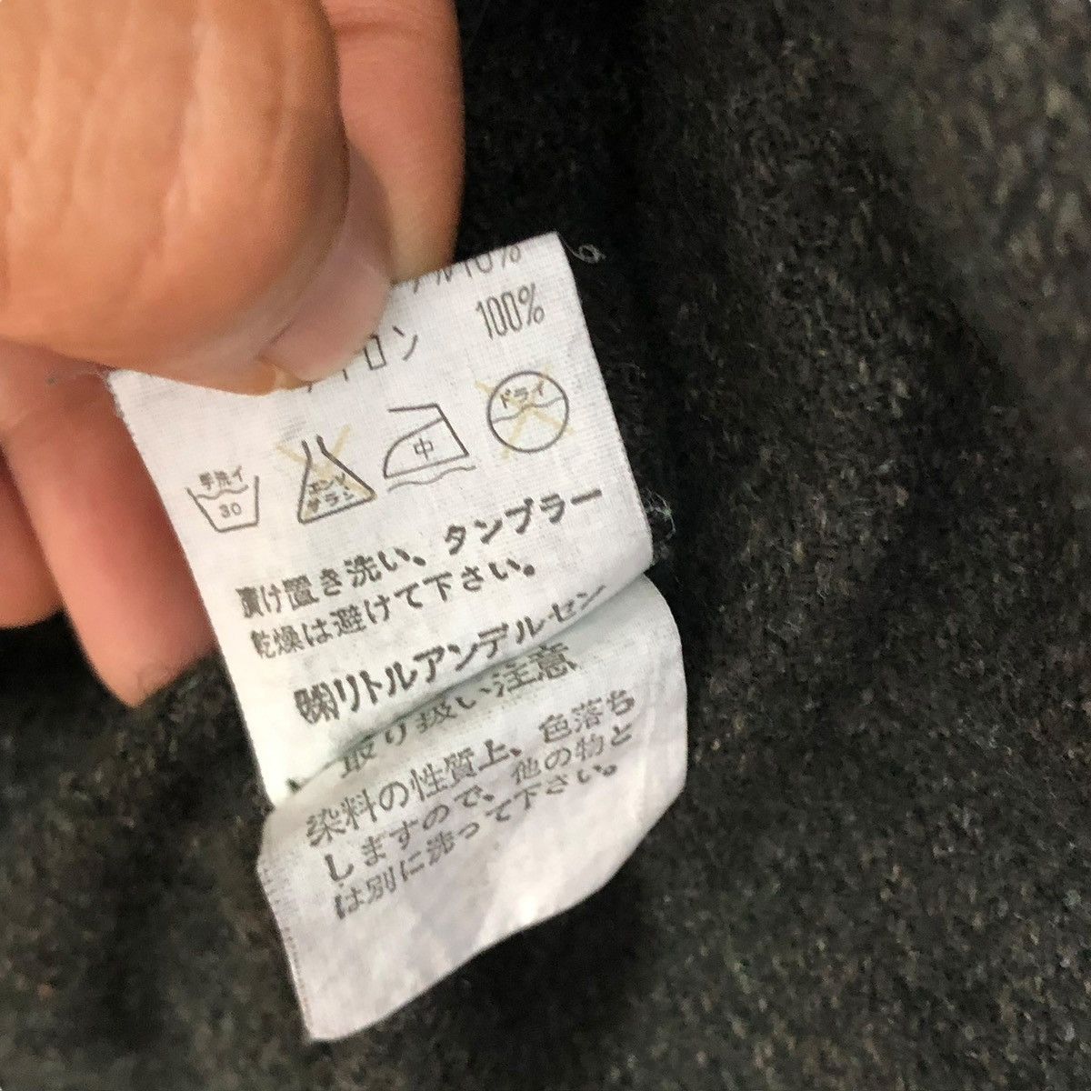 Hysteric Glamour Vintage Hysteric Glamour Canvas Jacket Sun Faded For Kids Size US S / EU 44-46 / 1 - 11 Thumbnail