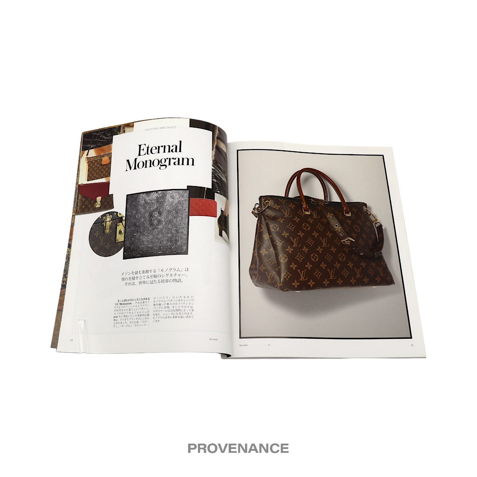 Louis Vuitton 🔴 Louis Vuitton The Book #1 Size ONE SIZE - 7 Thumbnail