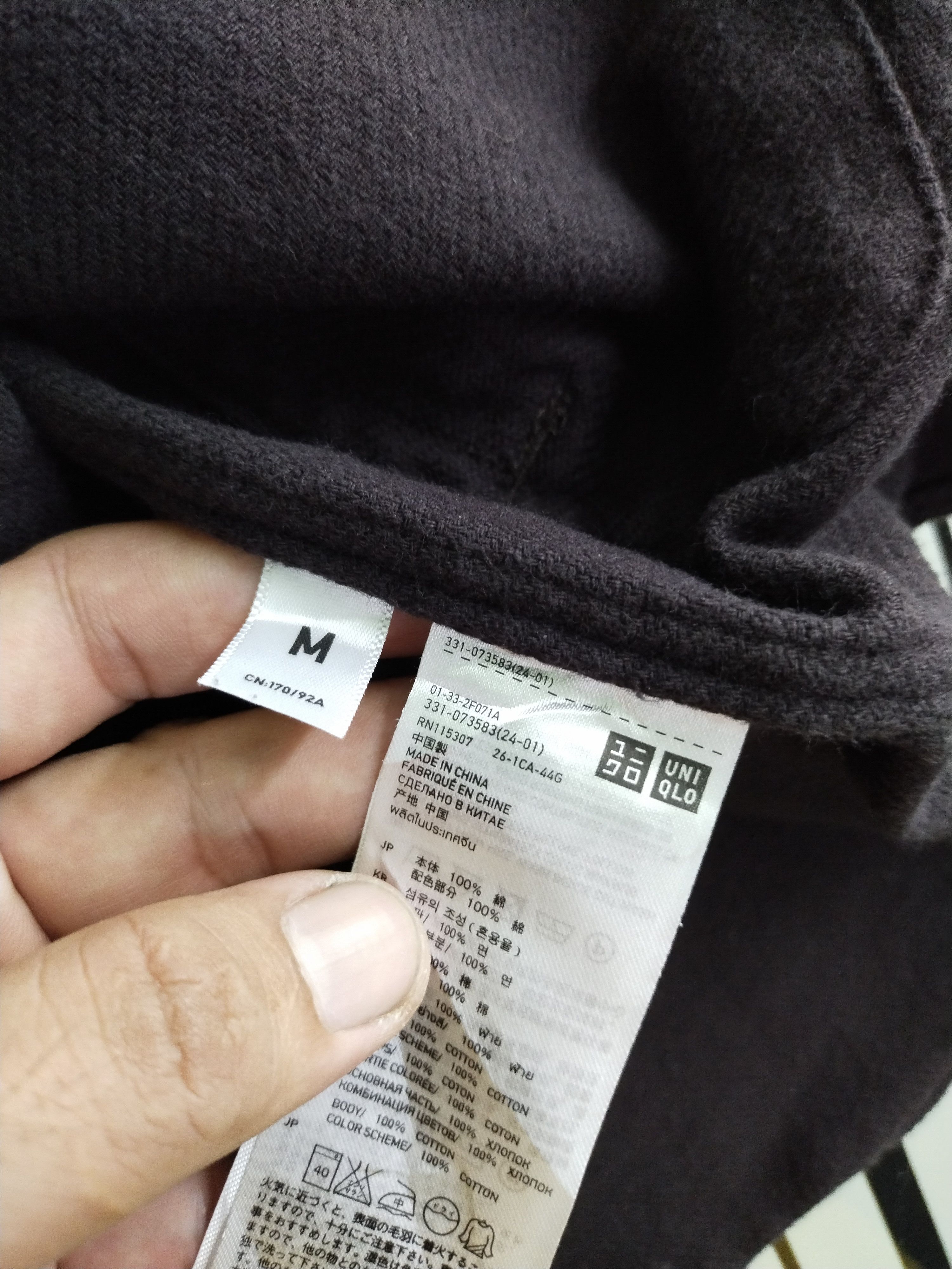Undercover Uniqlo X Undercover Button Long Sleeve Collar Size US M / EU 48-50 / 2 - 9 Thumbnail