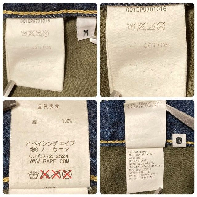 Bape BAPE STA Milo Embroidered Denim Pants a bathing ape ★size M Size US 32 / EU 48 - 9 Thumbnail