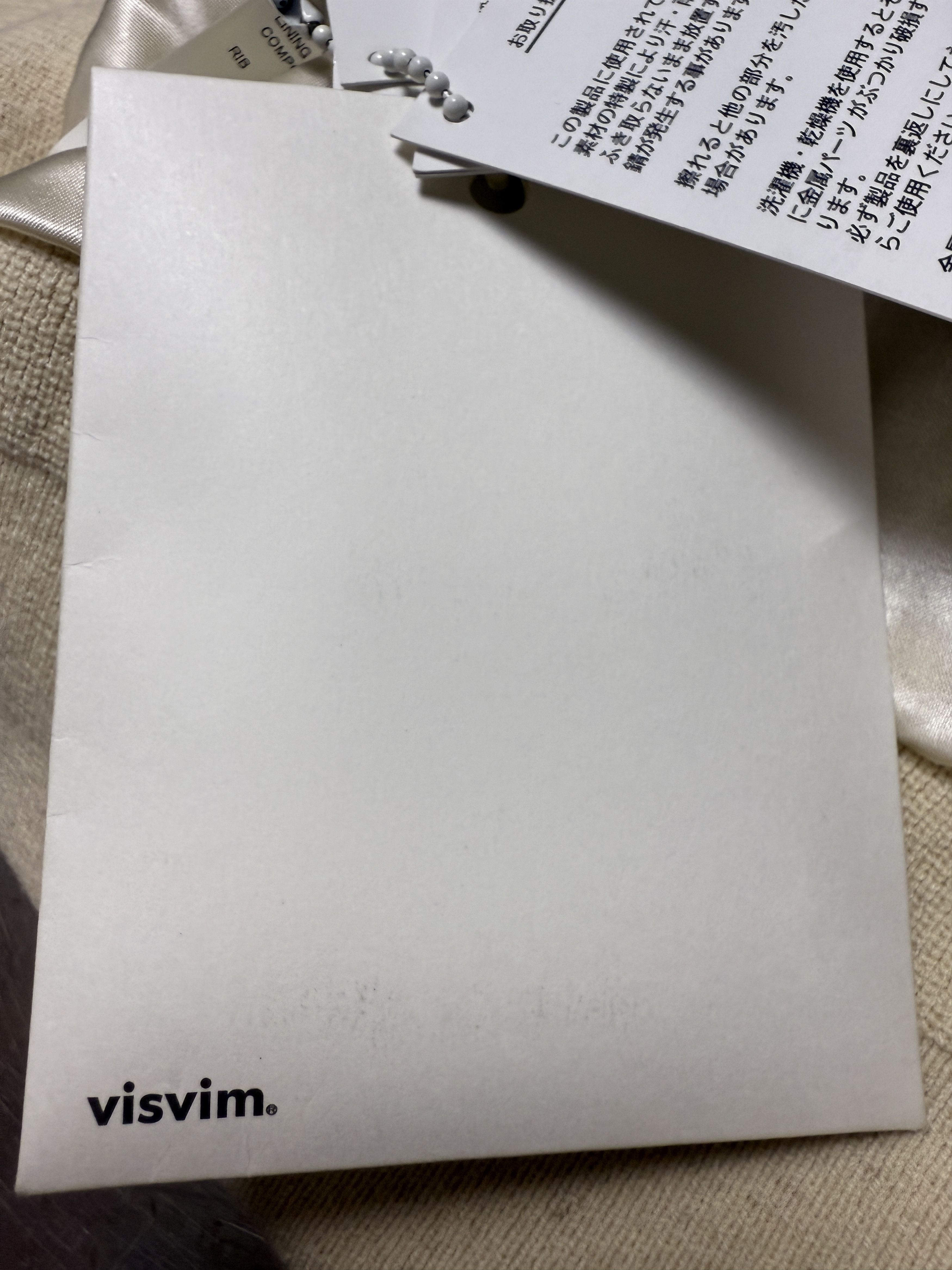 Visvim $4647 Visvim AW20 Varsity SB Wool Jacket Size US M / EU 48-50 / 2 - 13 Thumbnail