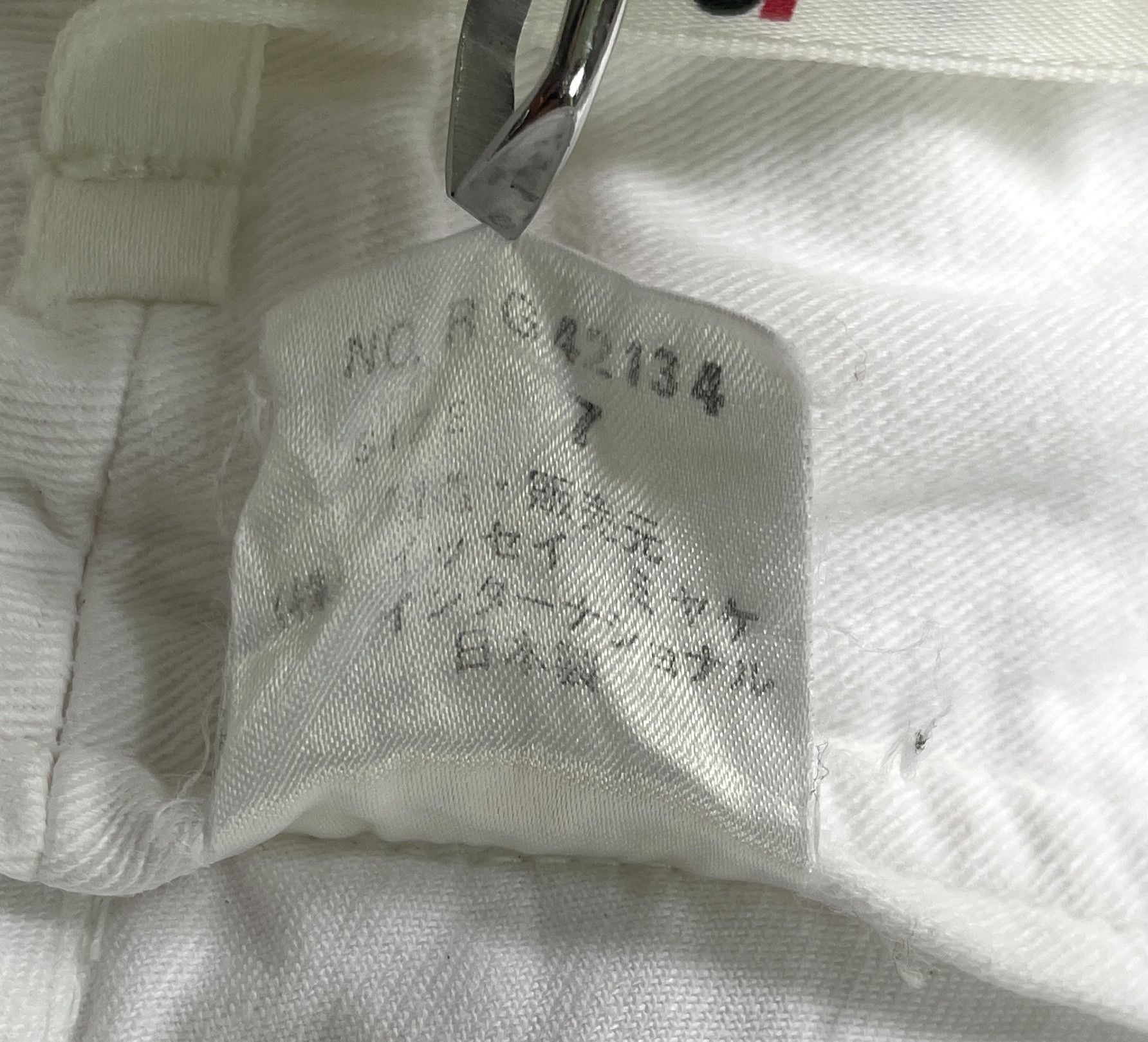 Issey Miyake ISSEY MIYAKE White Balloon Pants Size US 28 / EU 44 - 11 Thumbnail
