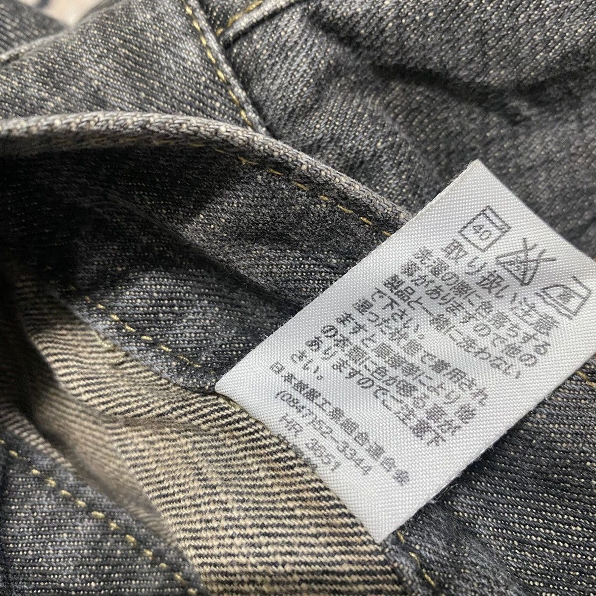 Japanese Brand Japanese Brand Denim Double Waist Jeans Size US 34 / EU 50 - 22 Thumbnail