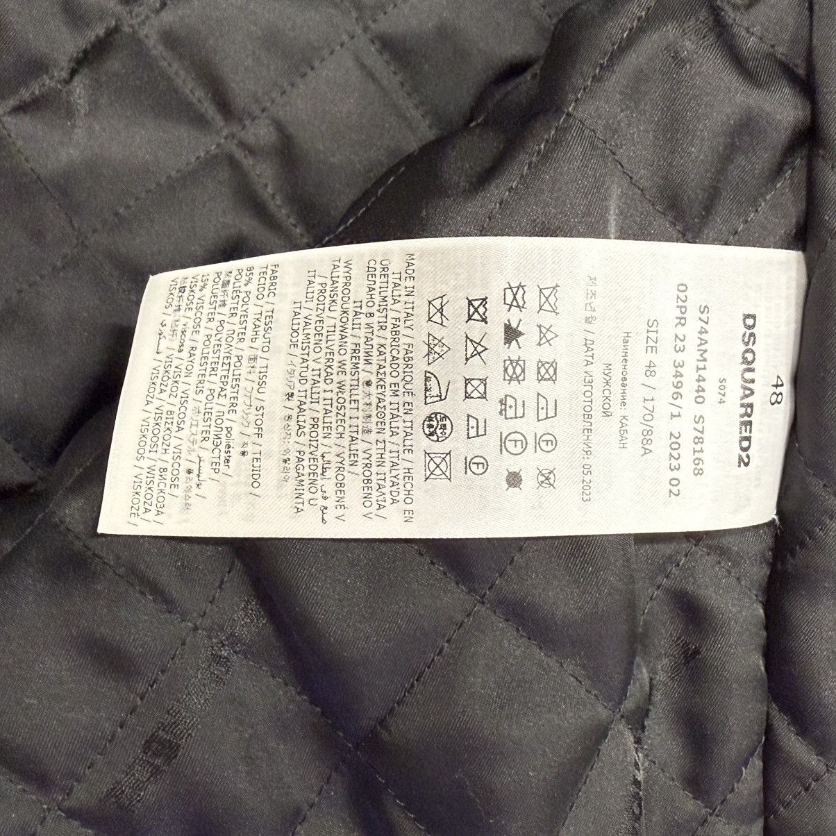 Dsquared2 Dsquared2 Leather Jacket Black Size 48 M Size US M / EU 48-50 / 2 - 10 Thumbnail