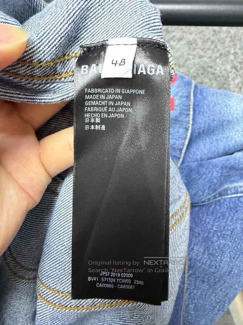Balenciaga Balenciaga Denim Jacket Size US M / EU 48-50 / 2 - 4 Thumbnail