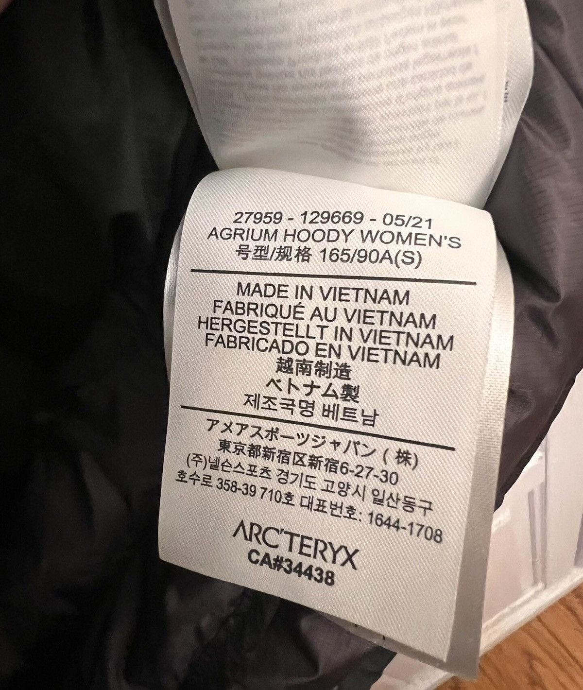 Arc'teryx Arc'teryx lightweight goose down hooded down jacket Size US S / EU 44-46 / 1 - 5 Thumbnail