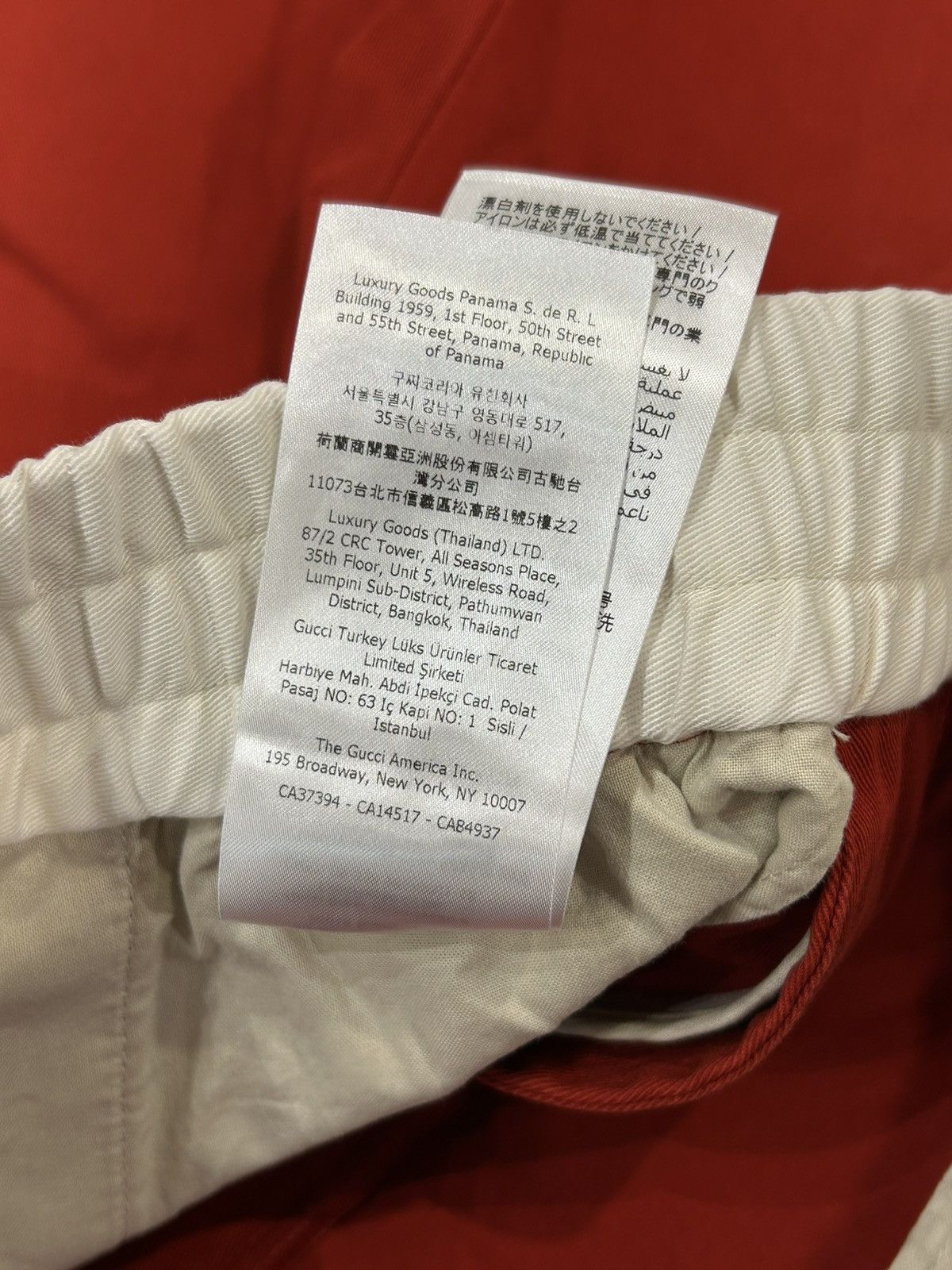 Gucci Gucci Cotton Track Pants Size US 34 / EU 50 - 7 Thumbnail