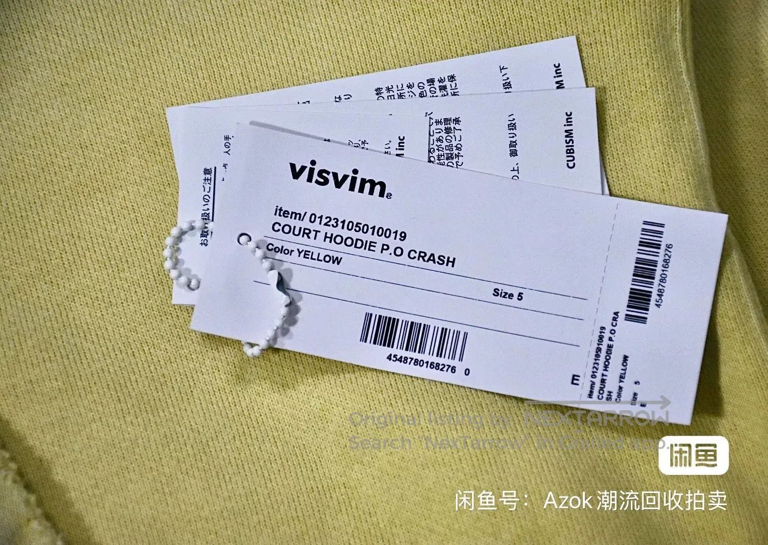Visvim Visvim 23SS Court Sweat P.O. Crash. Size US XXL / EU 58 / 5 - 3 Thumbnail