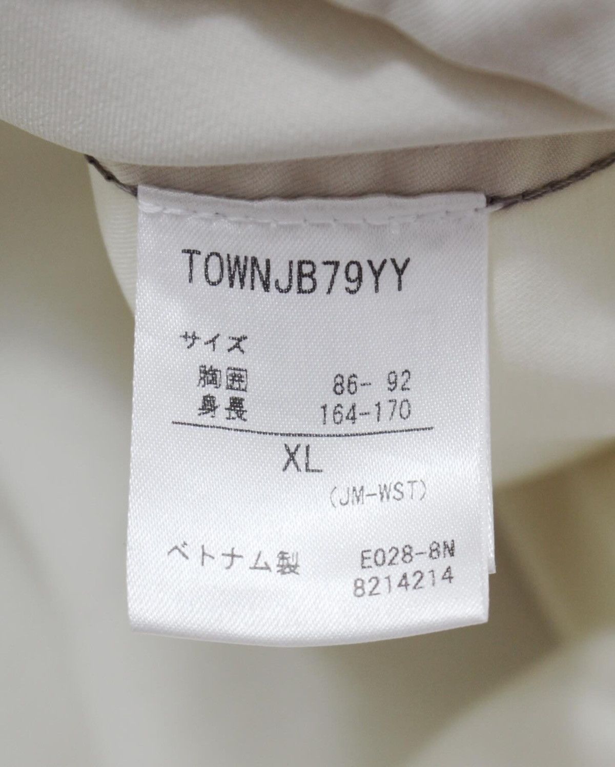 Vintage SS2019 MARMOT × YURI YOSUMI "SLOW MOUNTAIN" DENIM SHIRT Size US M / EU 48-50 / 2 - 8 Thumbnail