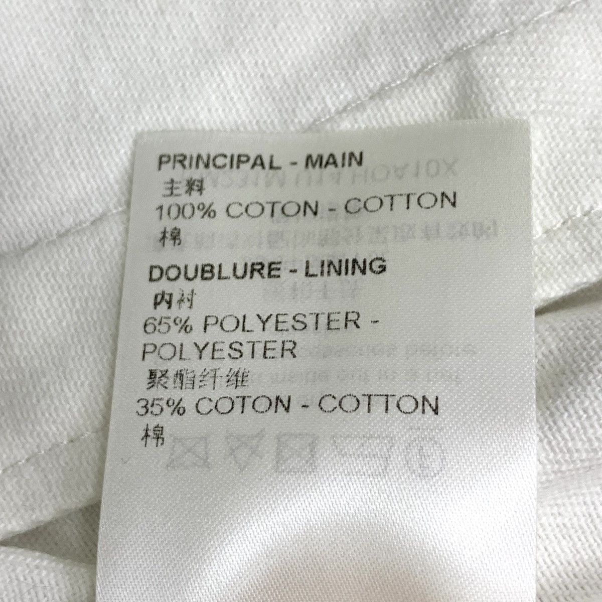 Louis Vuitton Louis Vuitton 23 Colorblocked Logo Printed Denim Jacket Size US L / EU 52-54 / 3 - 8 Thumbnail