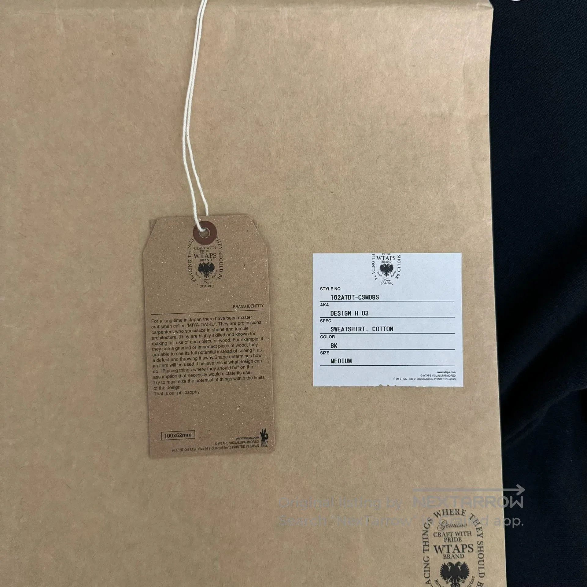 Wtaps WTAPS 16AW Hooded 03 Sweatshirt. Size US M / EU 48-50 / 2 - 6 Thumbnail