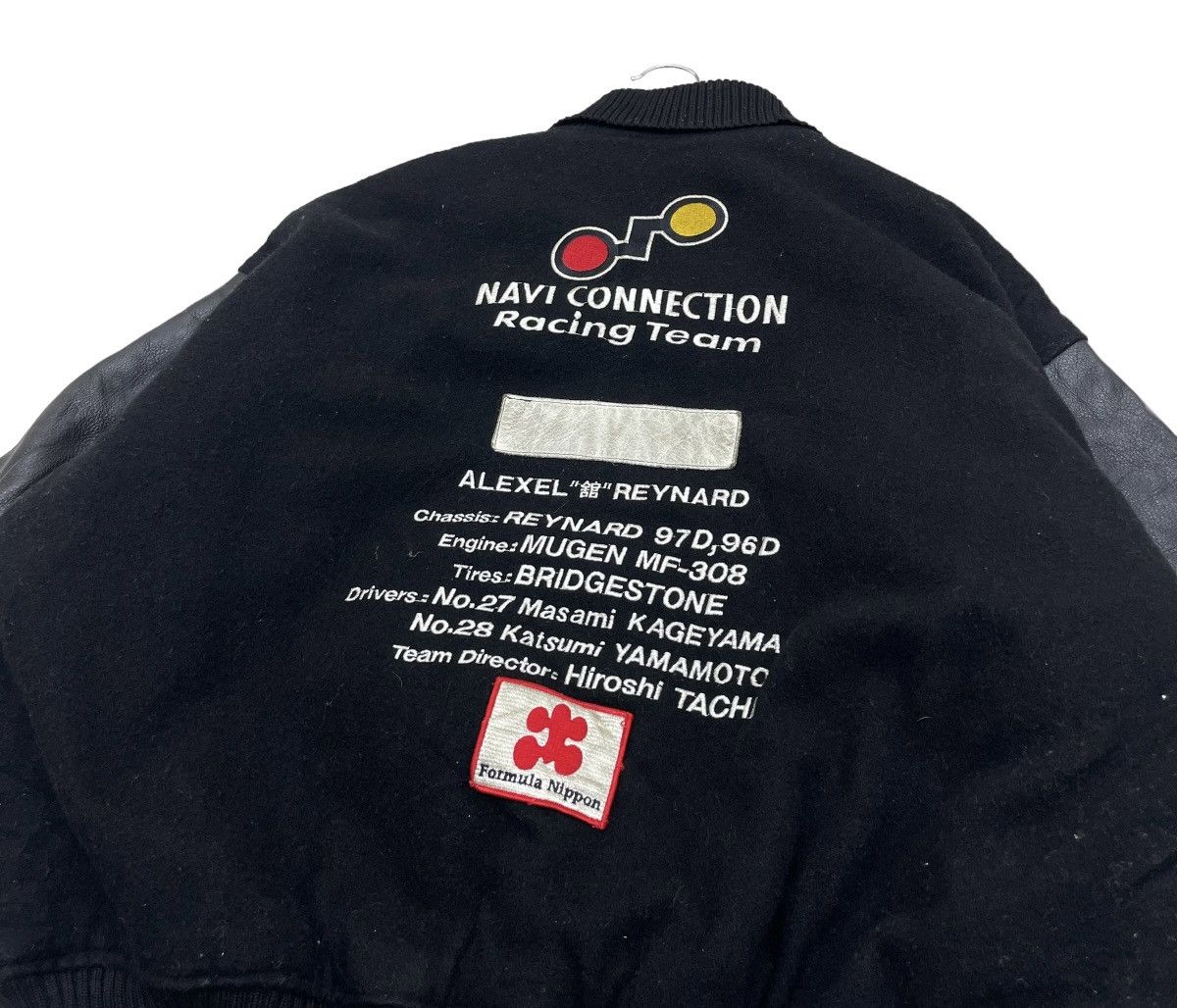 Other 🔥Tete Homme Navi Connection Racing Team Formula Nippon Size US M / EU 48-50 / 2 - 1 Thumbnail