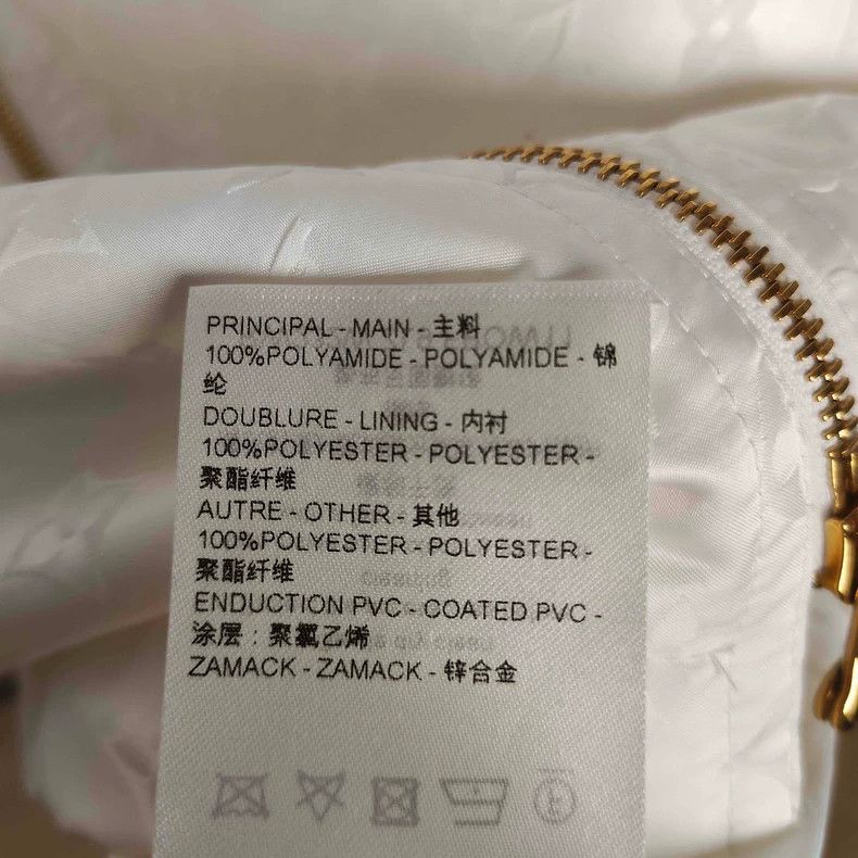 Louis Vuitton Louis Vuitton White full print assault jacket Size XS / US 0-2 / IT 36-38 - 4 Thumbnail