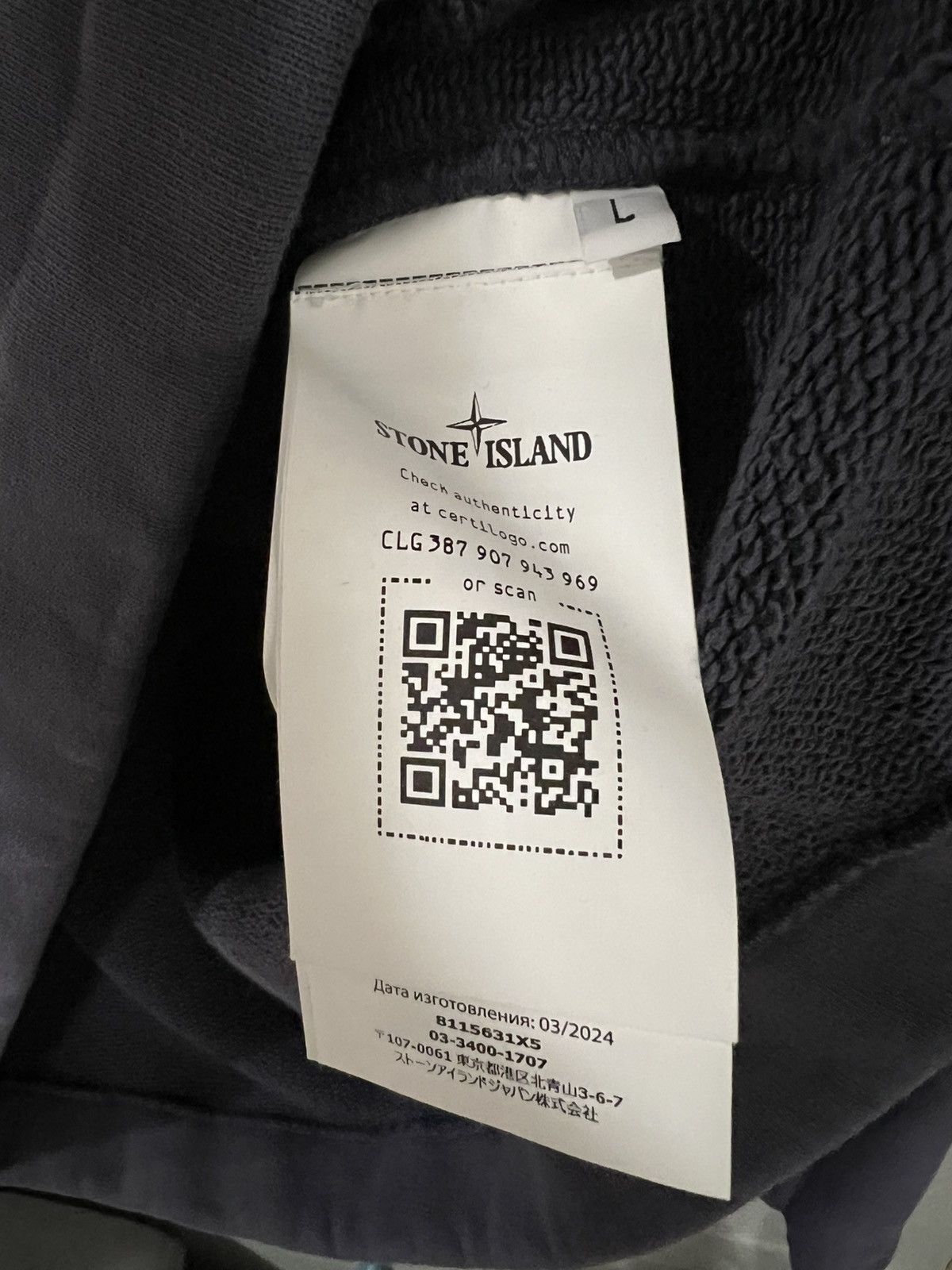 Stone Island Stone Island Marina Brushed Organic Crewneck Sweater Navy Size US M / EU 48-50 / 2 - 8 Thumbnail
