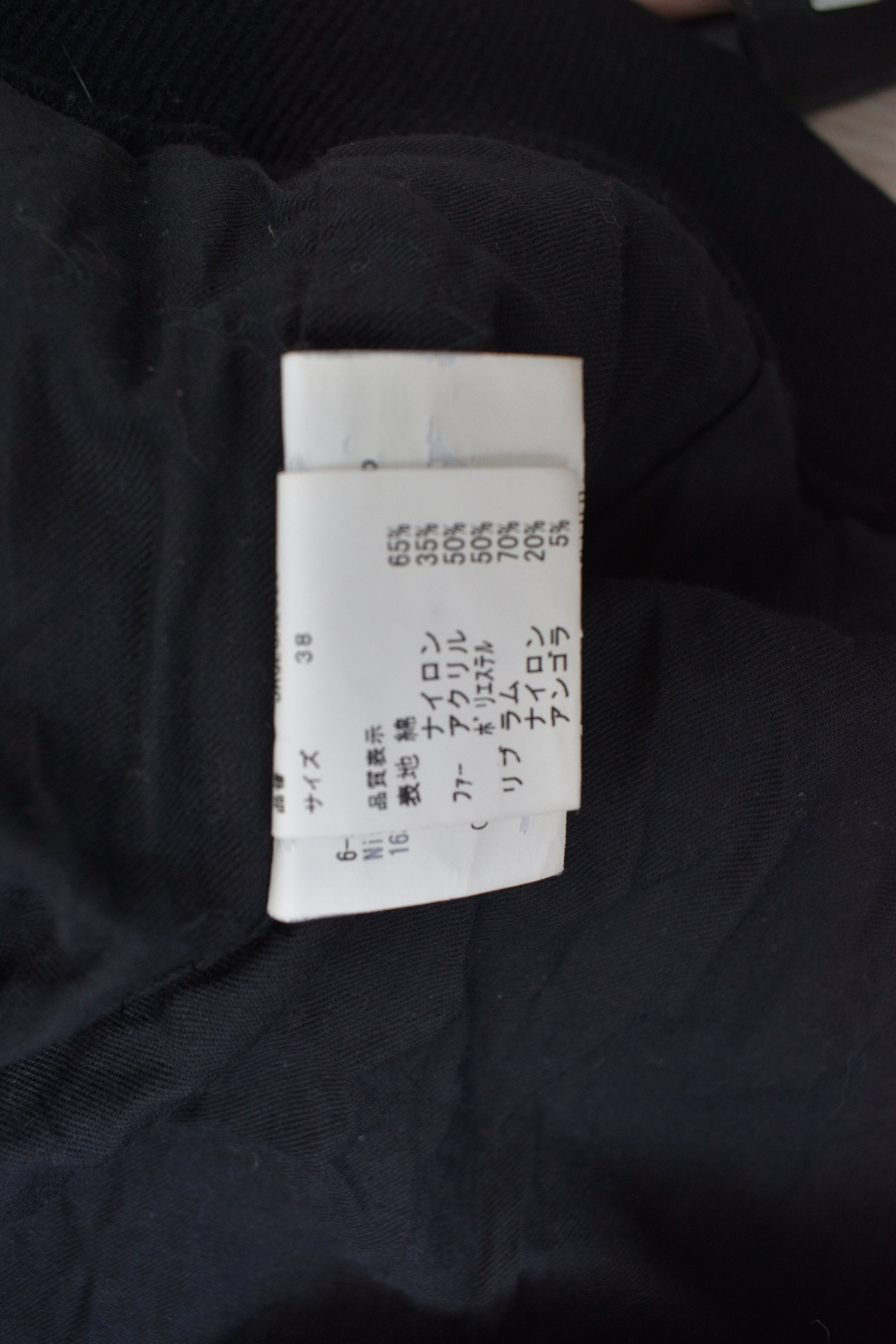 Hussein Chalayan Hussein Chalayan AW03 Runway Shearling Zip Bomber Size S / US 4 / IT 40 - 5 Thumbnail