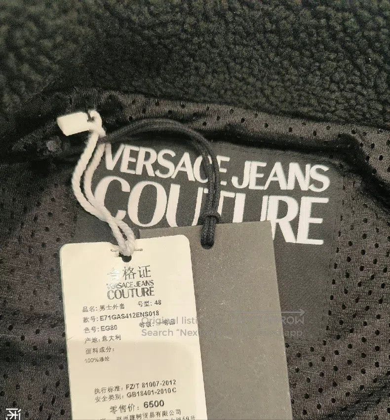 Versace Versace Lambswool padded coat Size US M / EU 48-50 / 2 - 9 Thumbnail