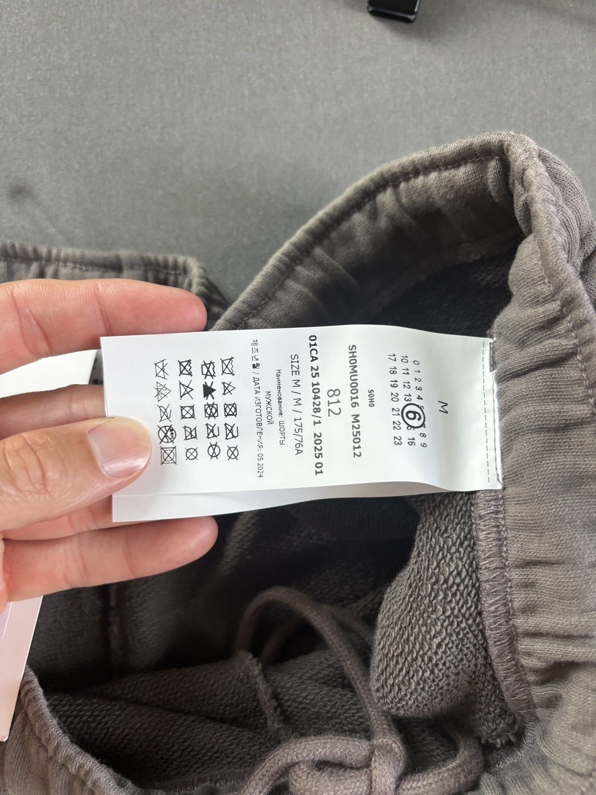 reason様 MARGIELA | BERMUDA BROWN CUT OFF LOGO SWEAT SHORTS