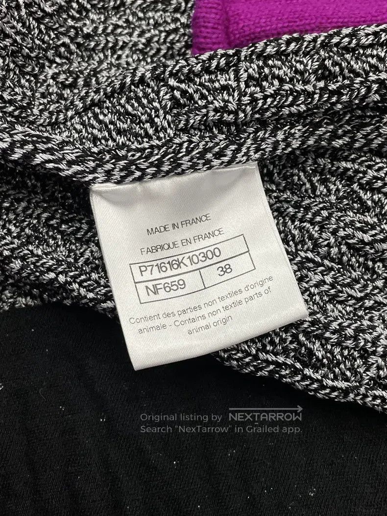 Chanel Chanel 21k purple gray hem sequin skirt Size 25" / US 0 / IT 36 - 6 Thumbnail
