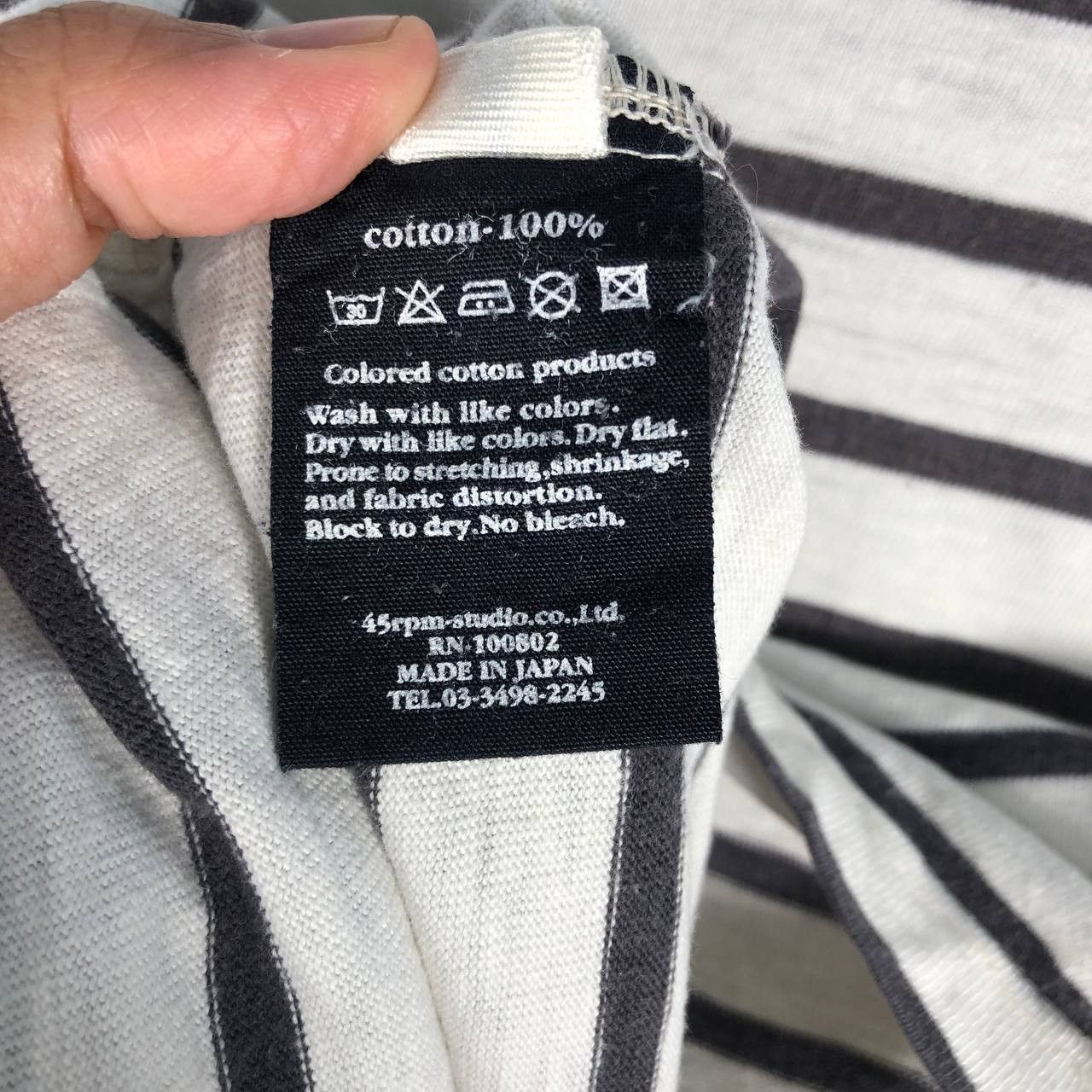 45rpm × Japanese Brand × Vintage Vintage 45rpm men t-shirt stripe Size US L / EU 52-54 / 3 - 9 Thumbnail