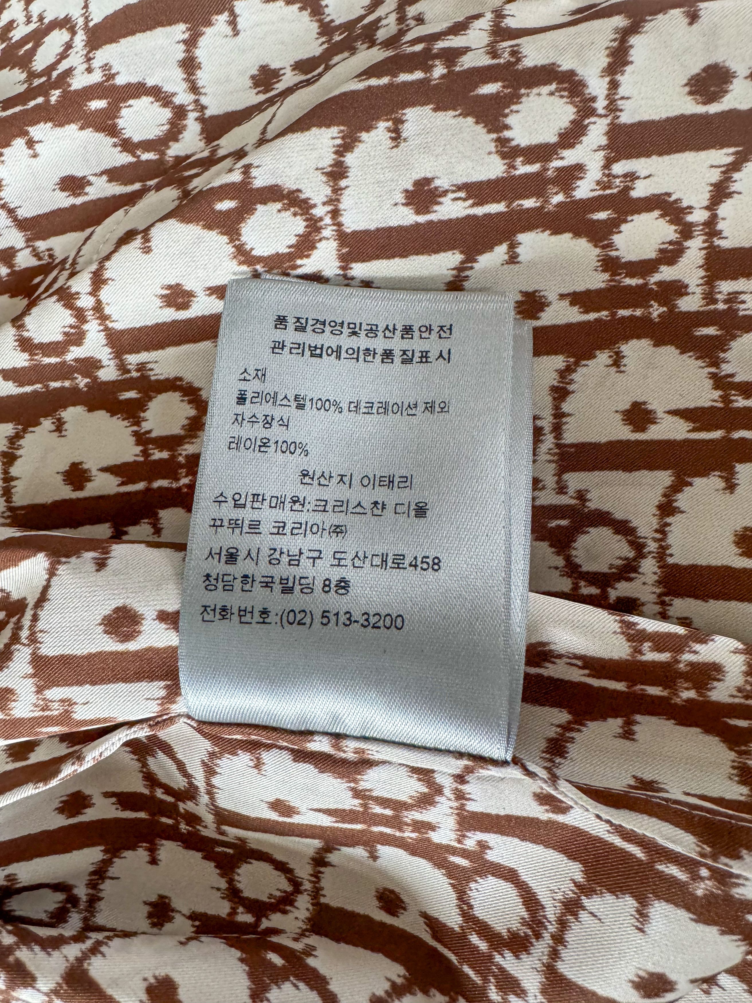 Dior × Travis Scott Dior Cactus Jack Brown & White Oblique Jacket Size US M / EU 48-50 / 2 - 8 Thumbnail