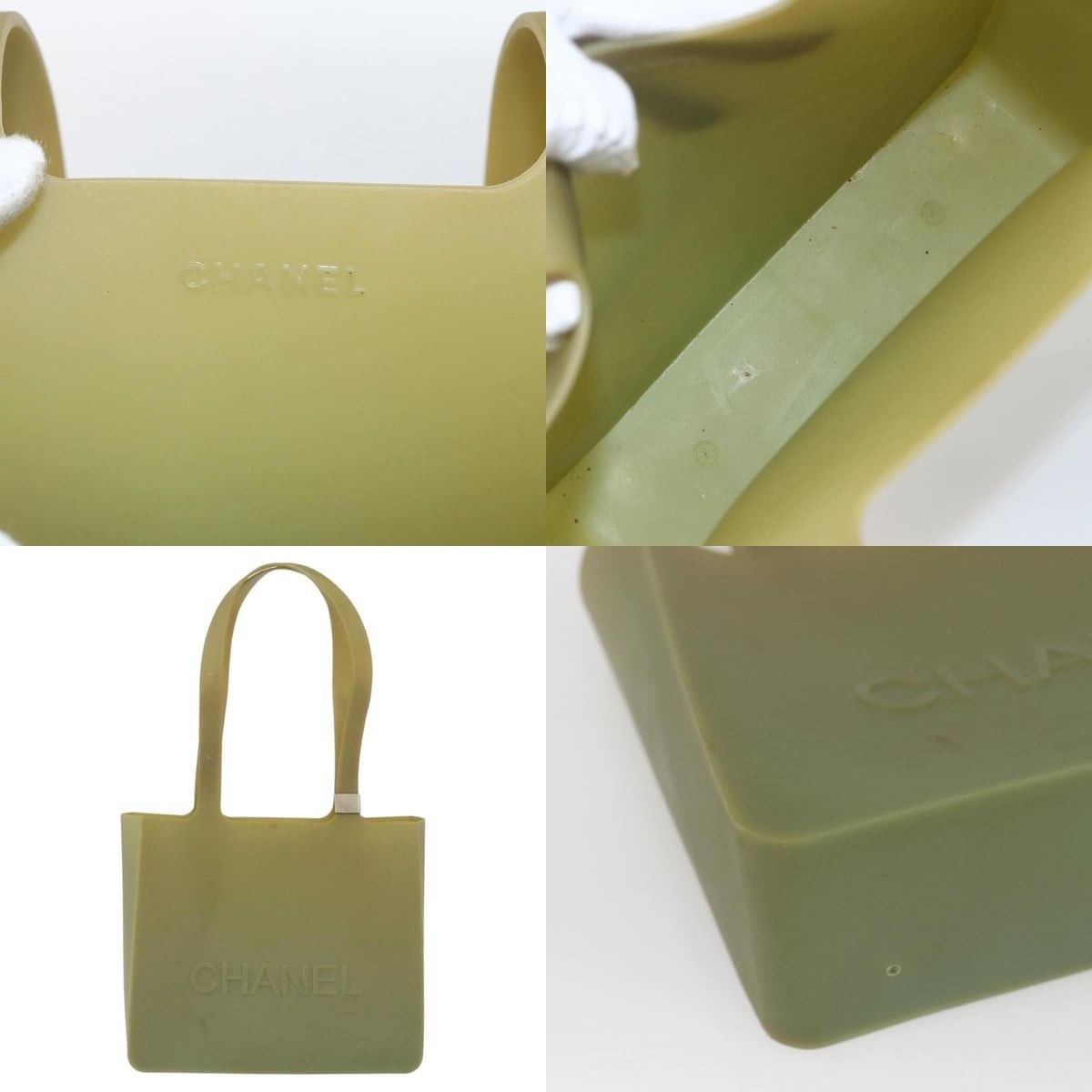 Chanel Chanel Tote Bag Rubber Khaki CC Size ONE SIZE - 5 Thumbnail