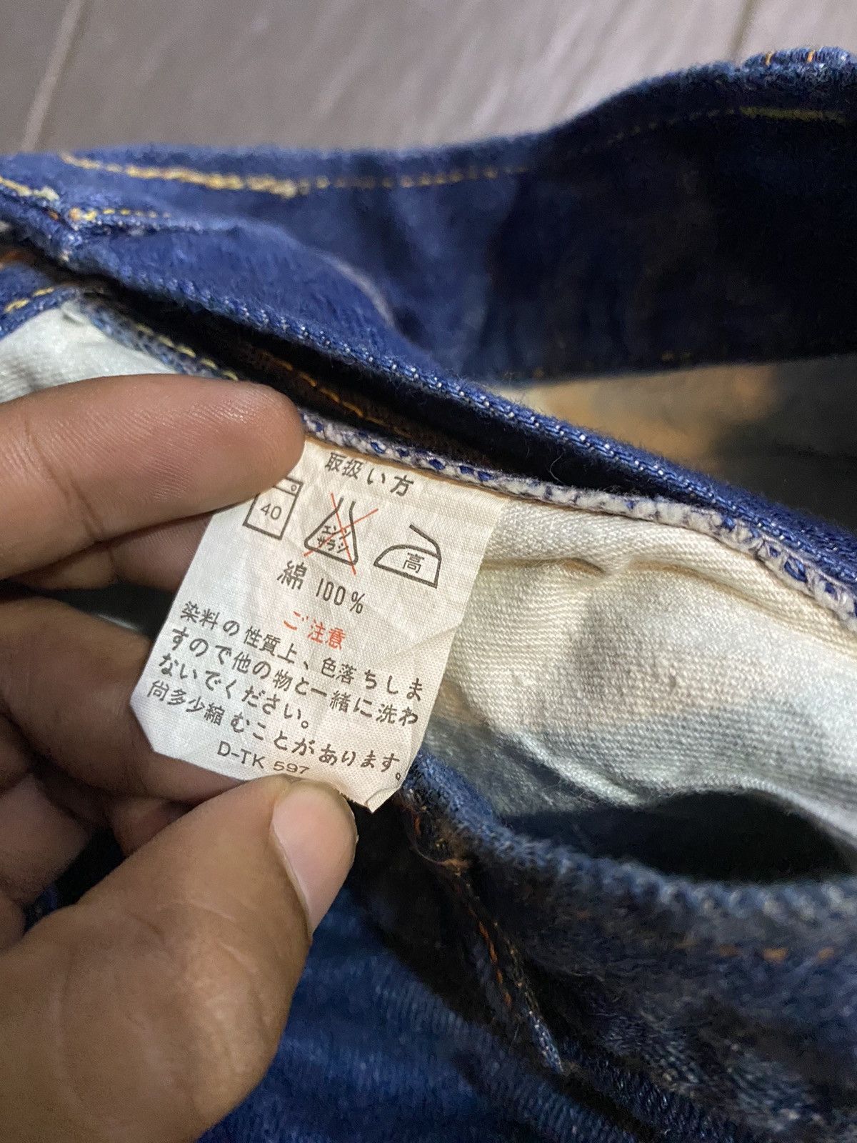 Japanese Brand × Lee × Vintage Flare jeans vintage Boot Cot Size US 33 - 7 Thumbnail