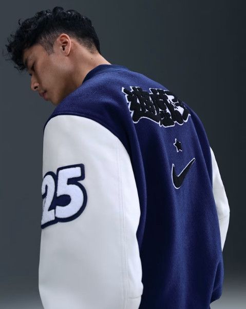 Nike Nike x Yu-Gi-Oh! YGO DM DESTROYER JACKET Size L brand new Size US L / EU 52-54 / 3 - 15 Thumbnail