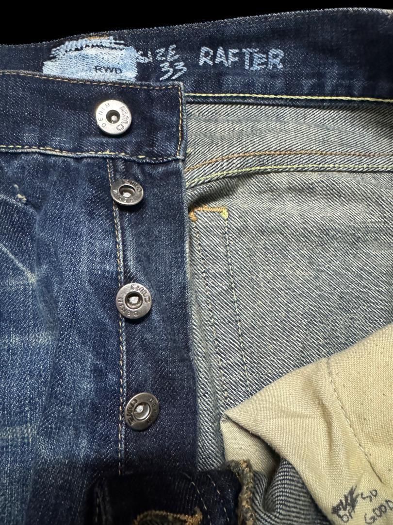 Vintage FLARE 90s Insane Japanese Rafter Rusty Mudwash Distressed Size US 31 - 13 Thumbnail